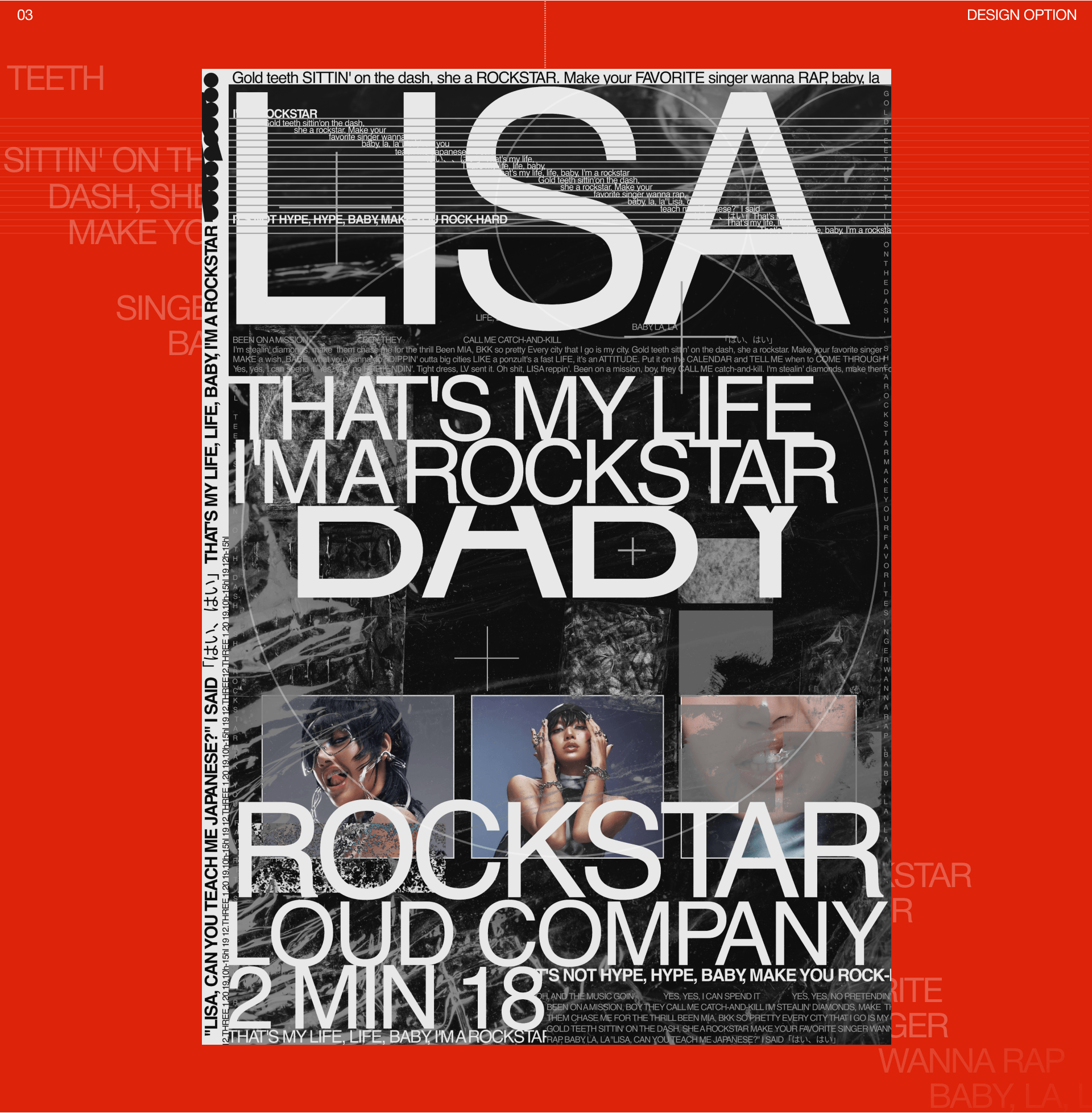 Poster Collection | Rockstar — Изображение №5 — Графика на Dprofile