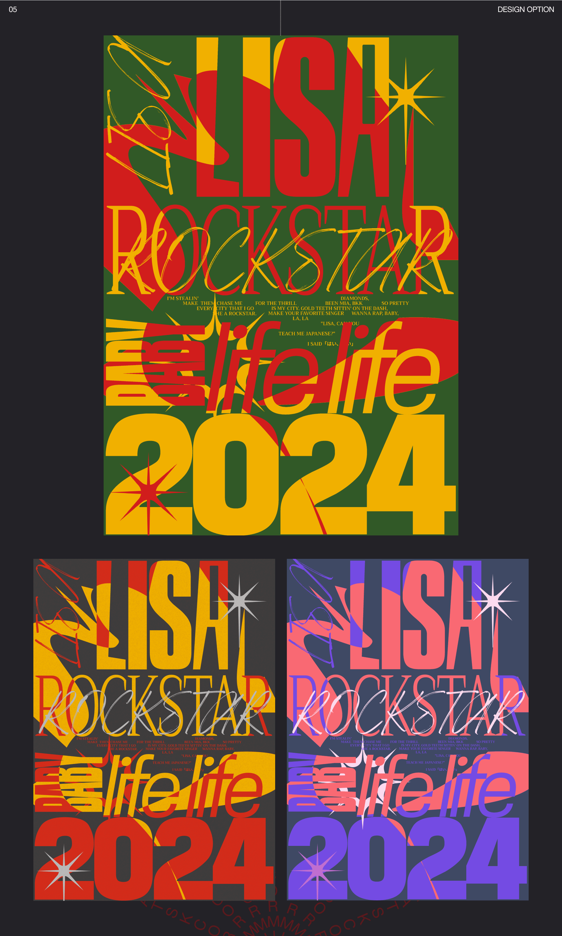 Poster Collection | Rockstar — Изображение №7 — Графика на Dprofile