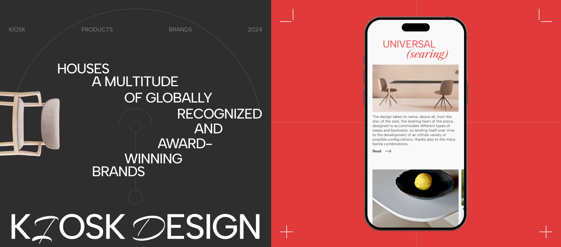 Corporate website | KIOSK — Изображение №14 — Интерфейсы, Анимация на Dprofile