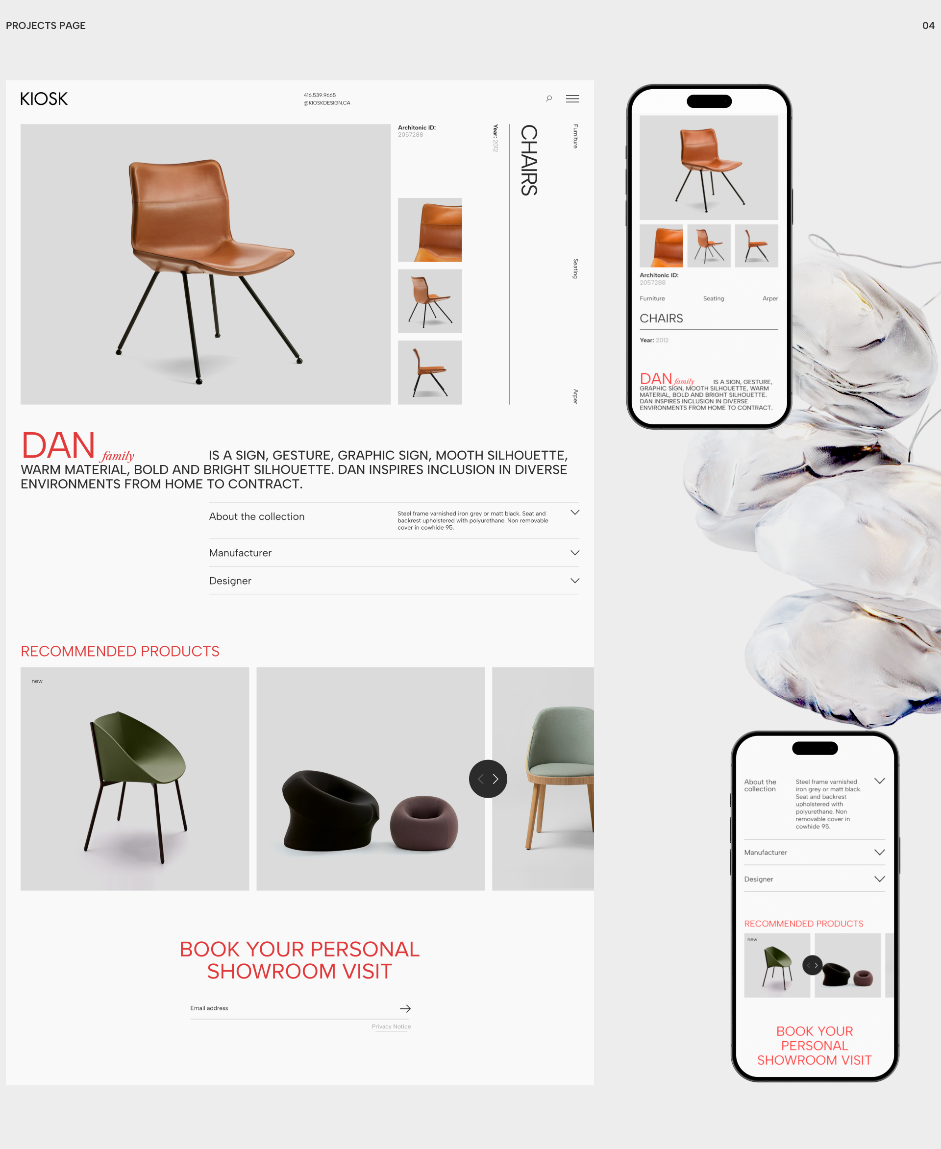 Corporate website | KIOSK — Изображение №7 — Интерфейсы, Анимация на Dprofile