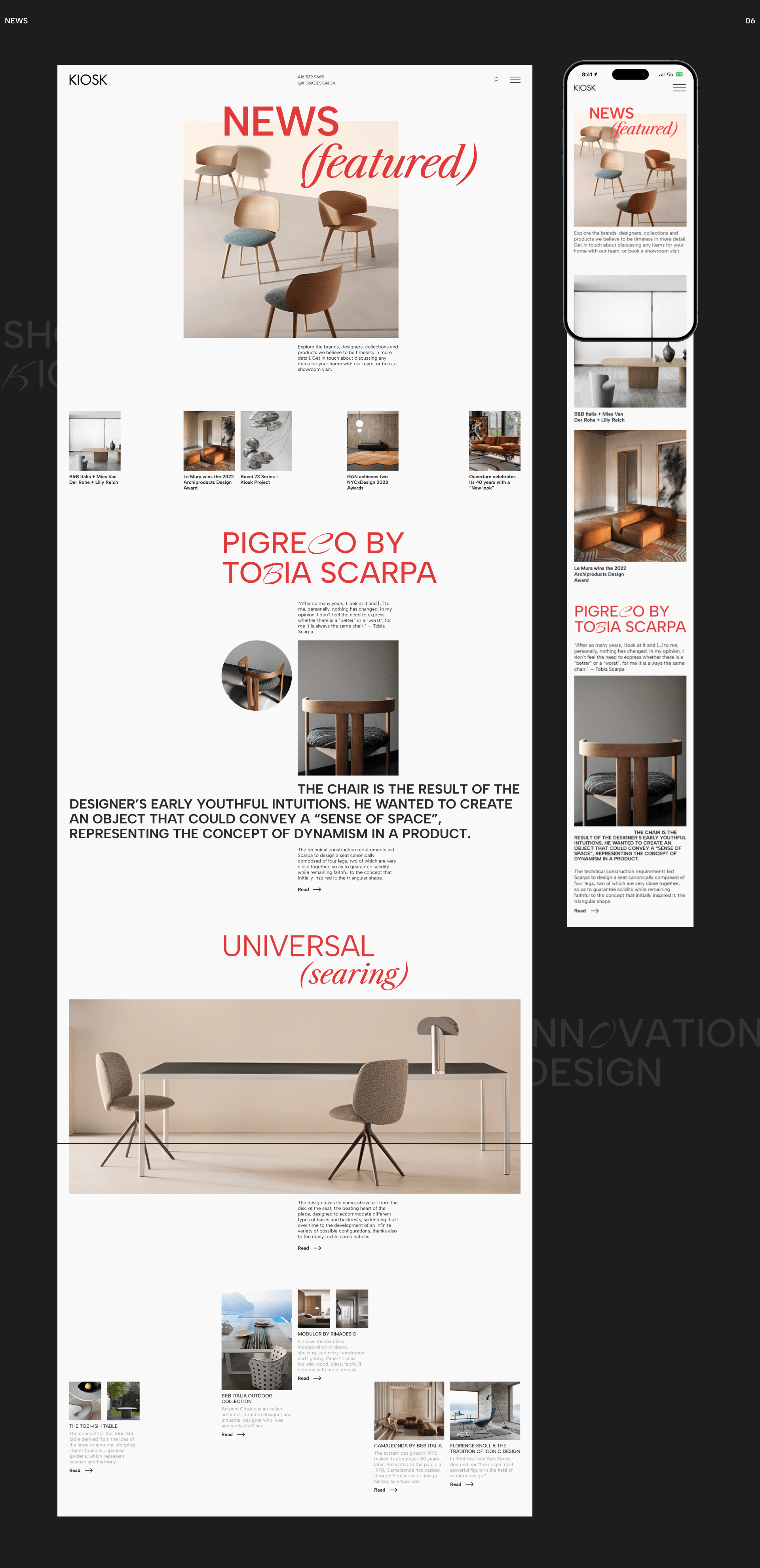 Corporate website | KIOSK — Изображение №13 — Интерфейсы, Анимация на Dprofile