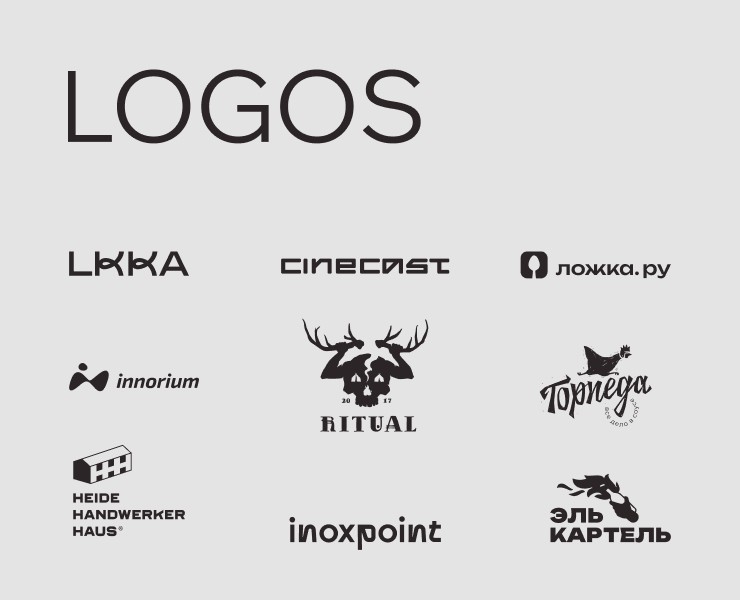 Logofolio — Брендинг на Dprofile