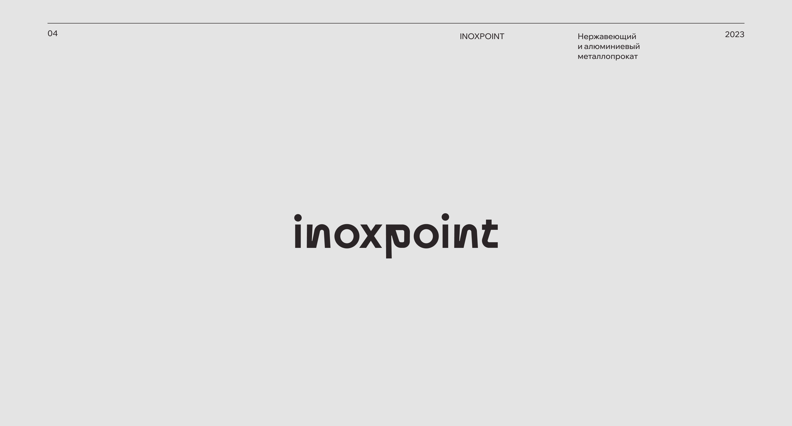 Logofolio — Изображение №4 — Брендинг на Dprofile