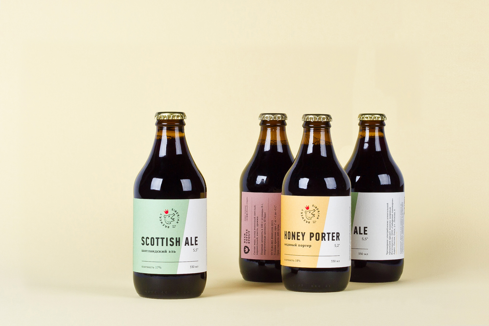 Siberian brewery — Изображение №8 — Брендинг на Dprofile