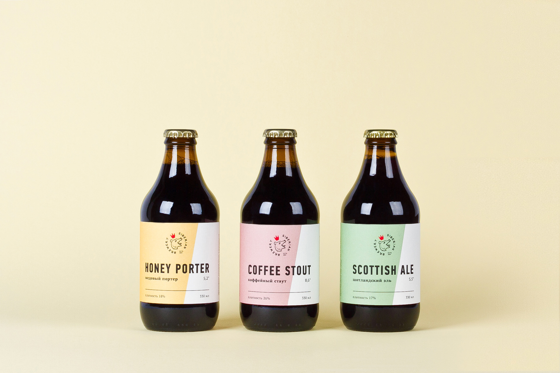 Siberian brewery — Изображение №6 — Брендинг на Dprofile