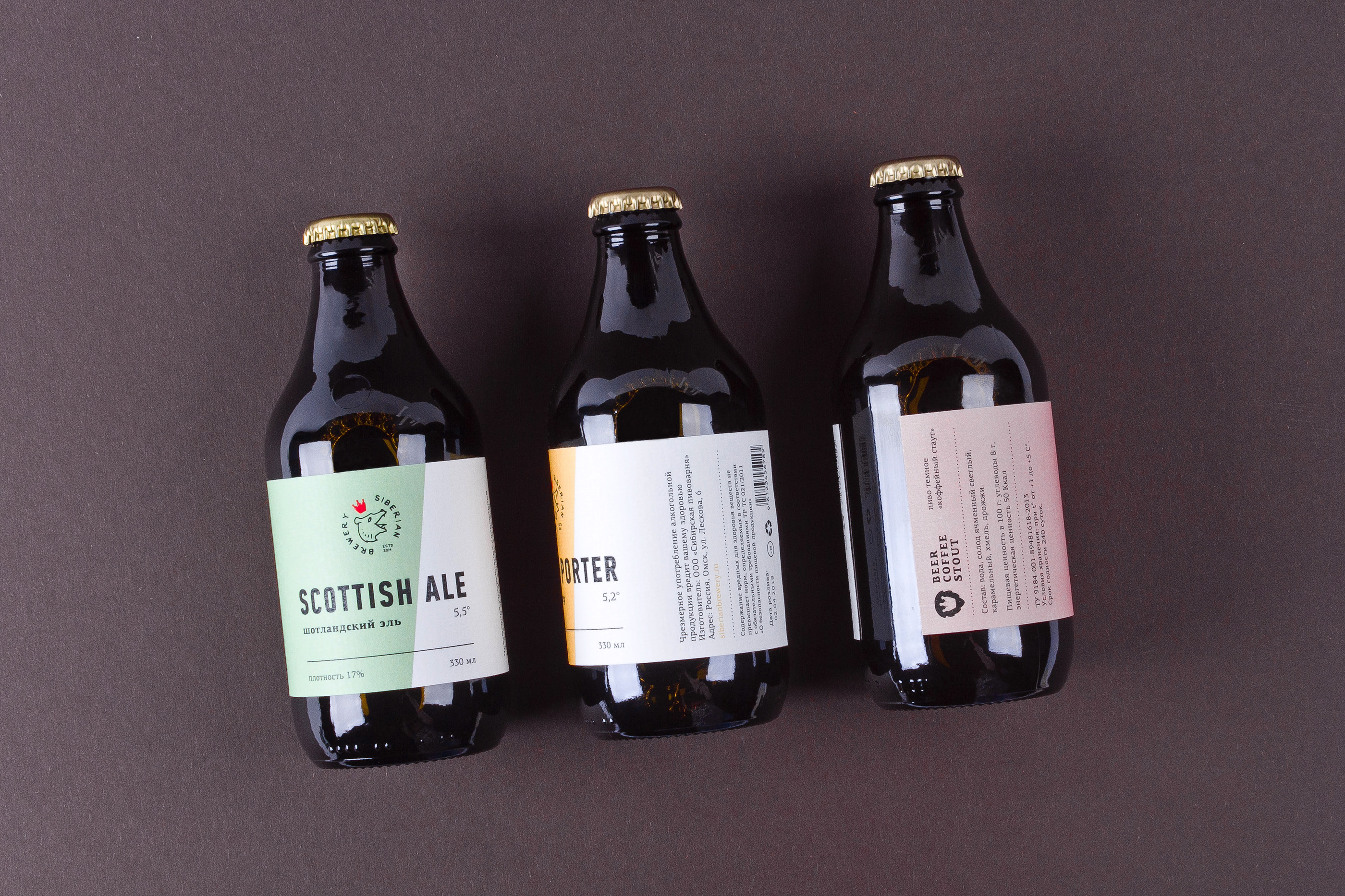 Siberian brewery — Изображение №9 — Брендинг на Dprofile