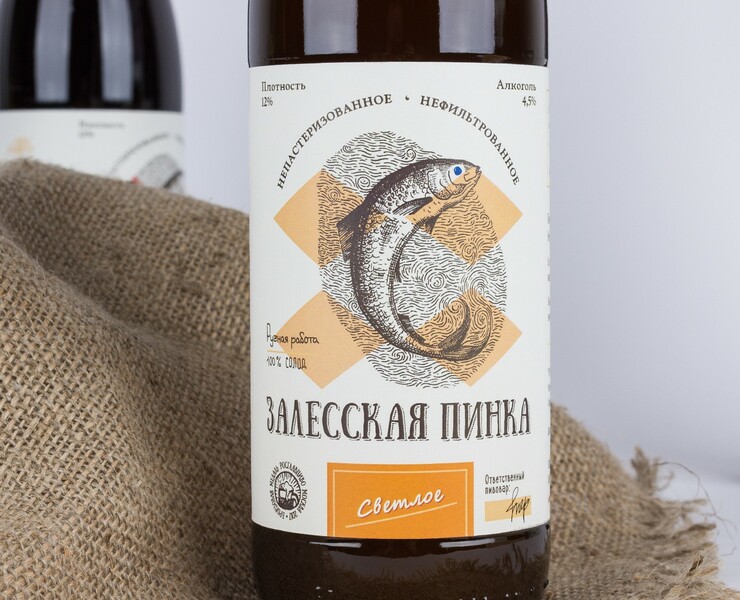 Beer label design — Брендинг на Dprofile