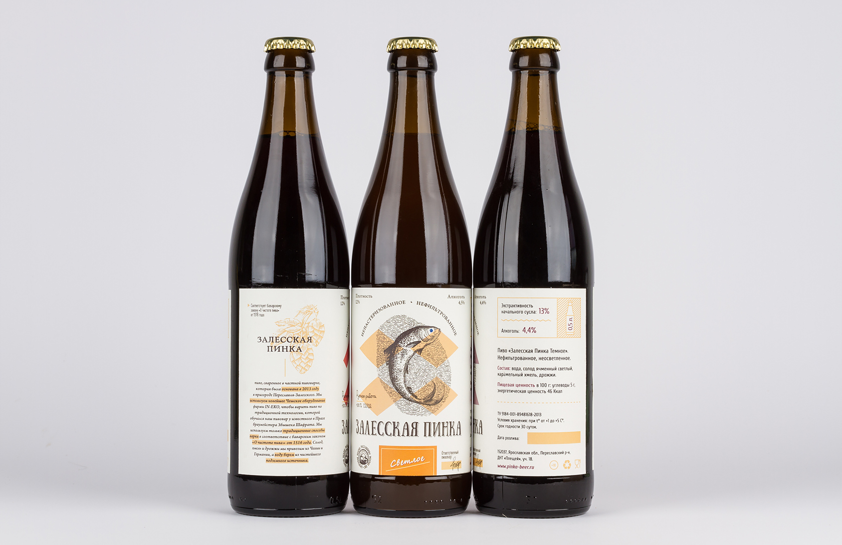 Beer label design — Изображение №2 — Брендинг на Dprofile