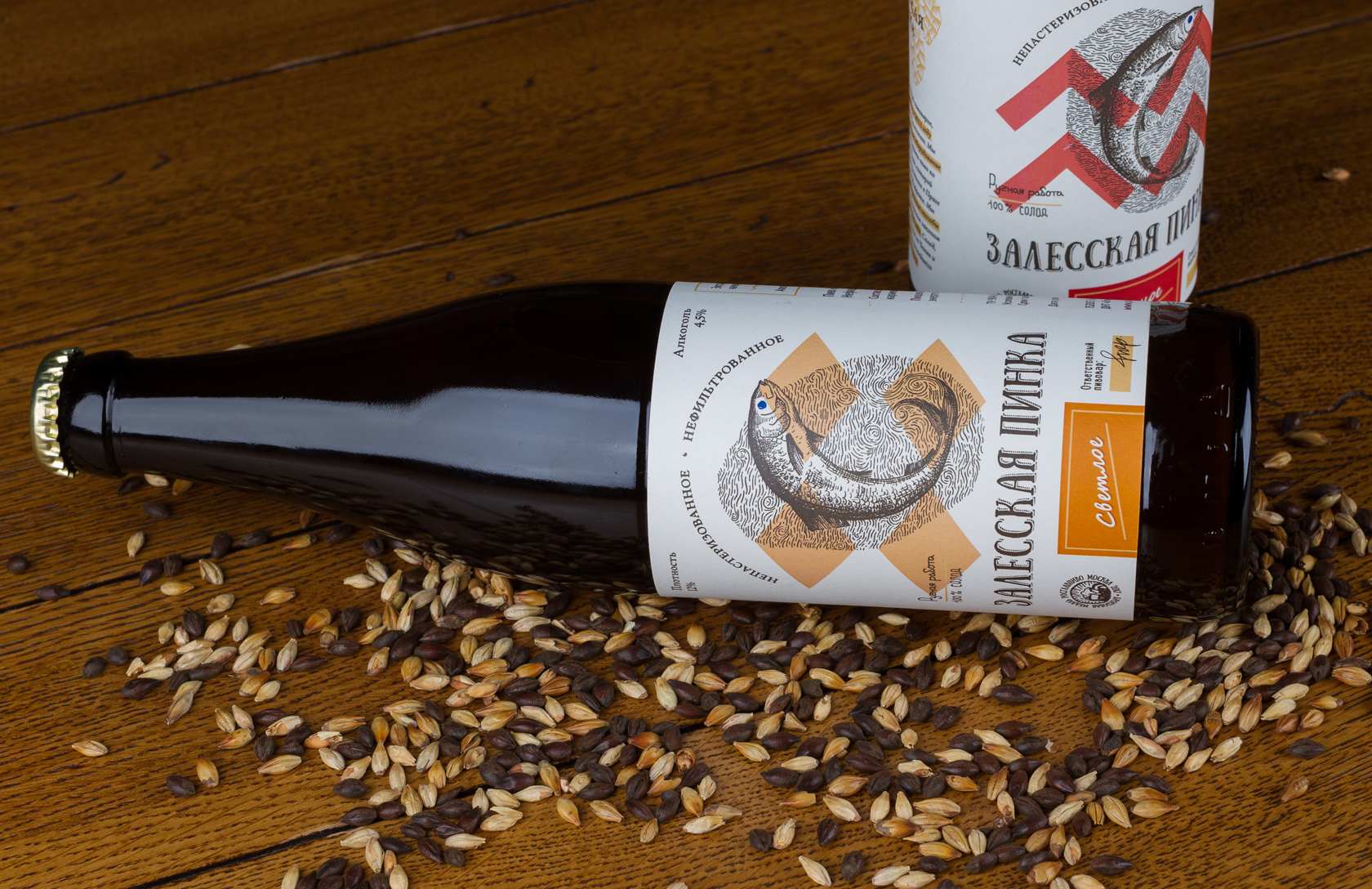 Beer label design — Изображение №4 — Брендинг на Dprofile