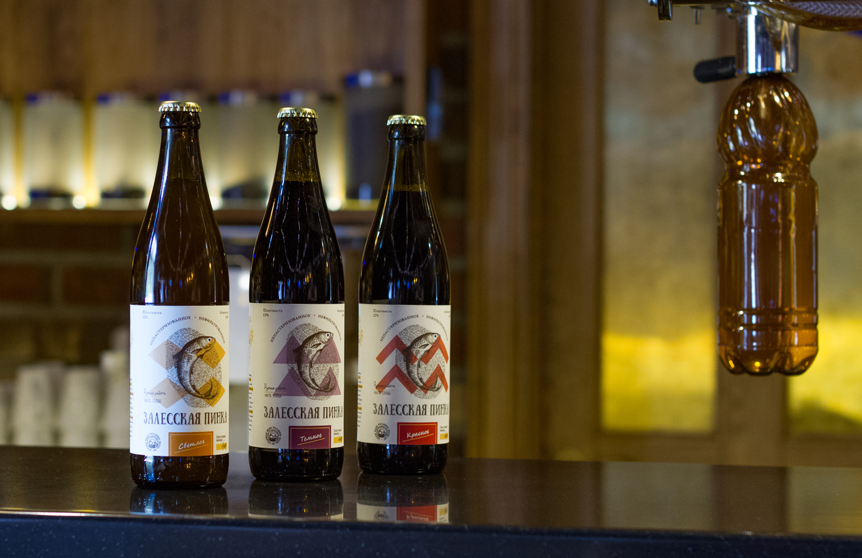 Beer label design — Изображение №9 — Брендинг на Dprofile