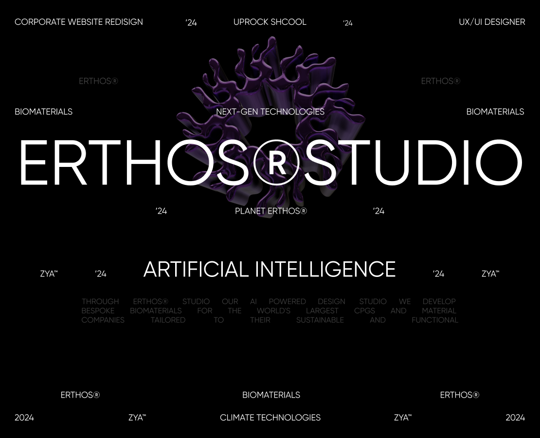 Erthos® | Corporate website — Интерфейсы на Dprofile