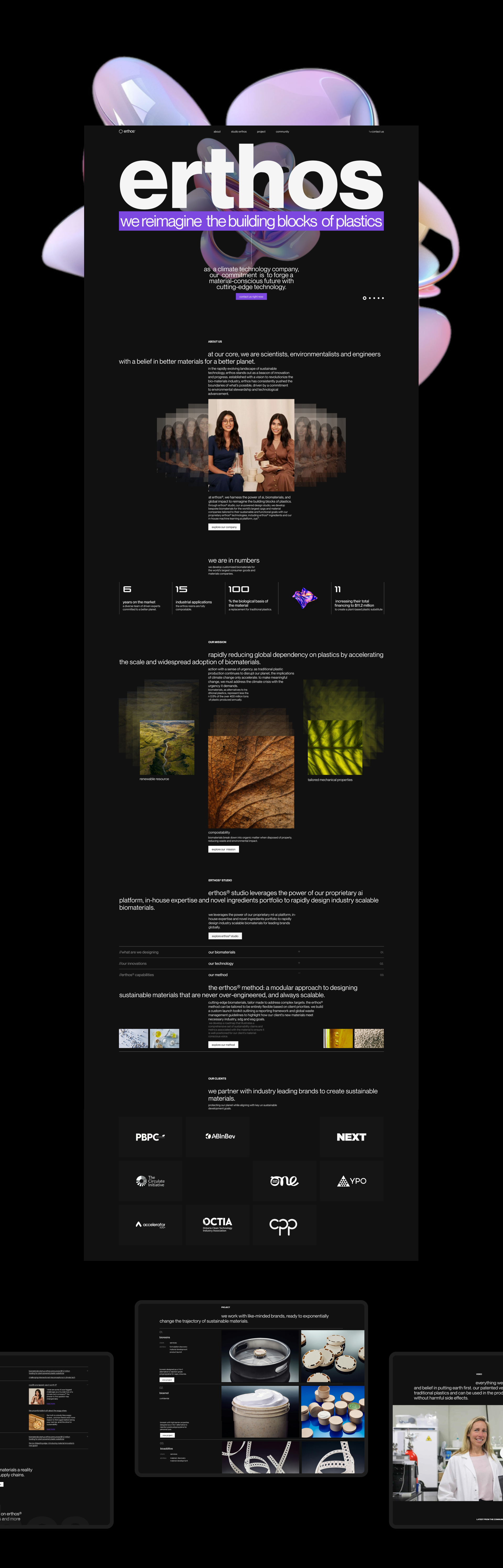 Erthos® | Corporate website — Изображение №2 — Интерфейсы на Dprofile