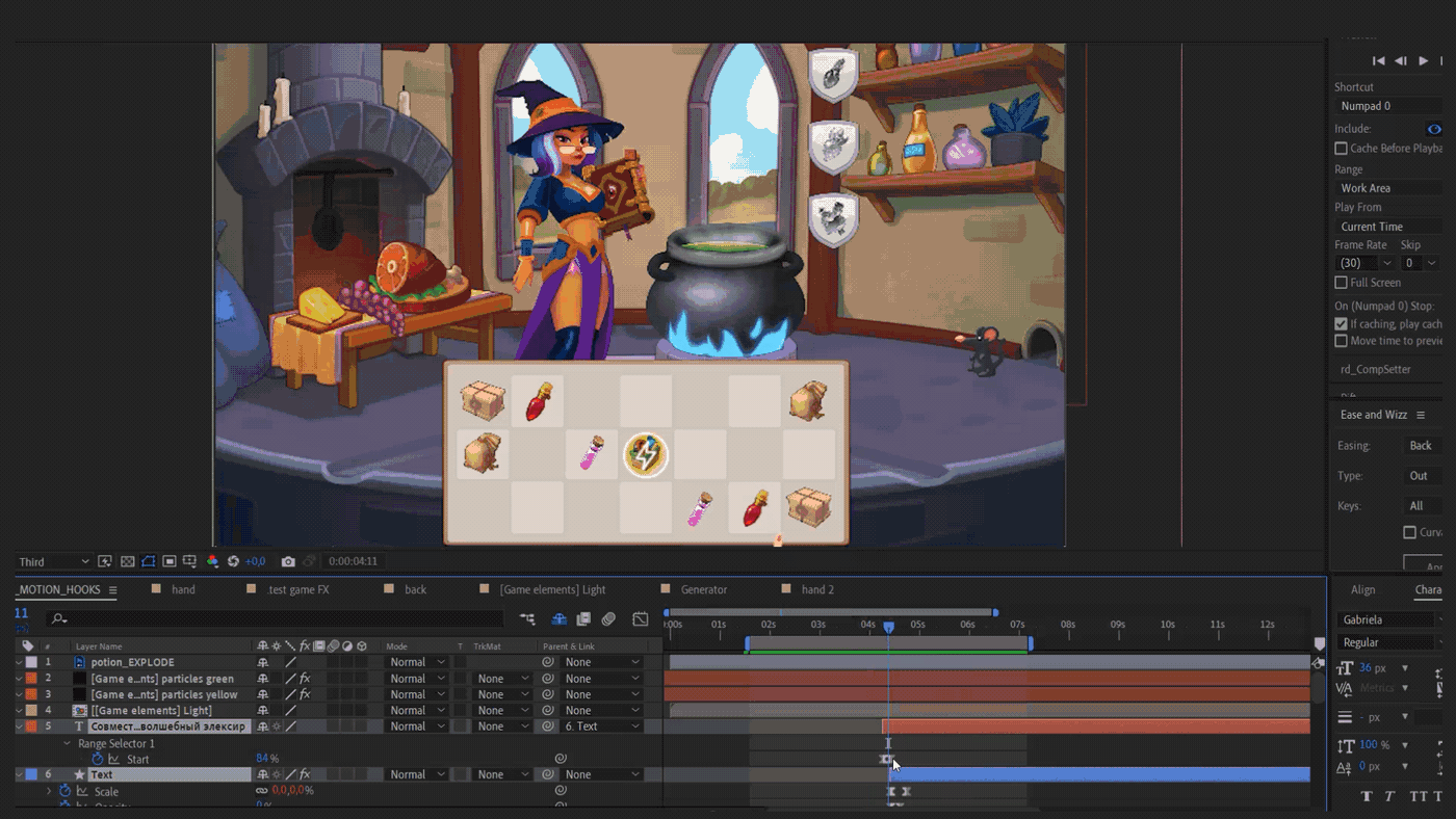 Academy of Magic | Spine & AE 2D Game Animation — Изображение №10 — Интерфейсы, Анимация на Dprofile