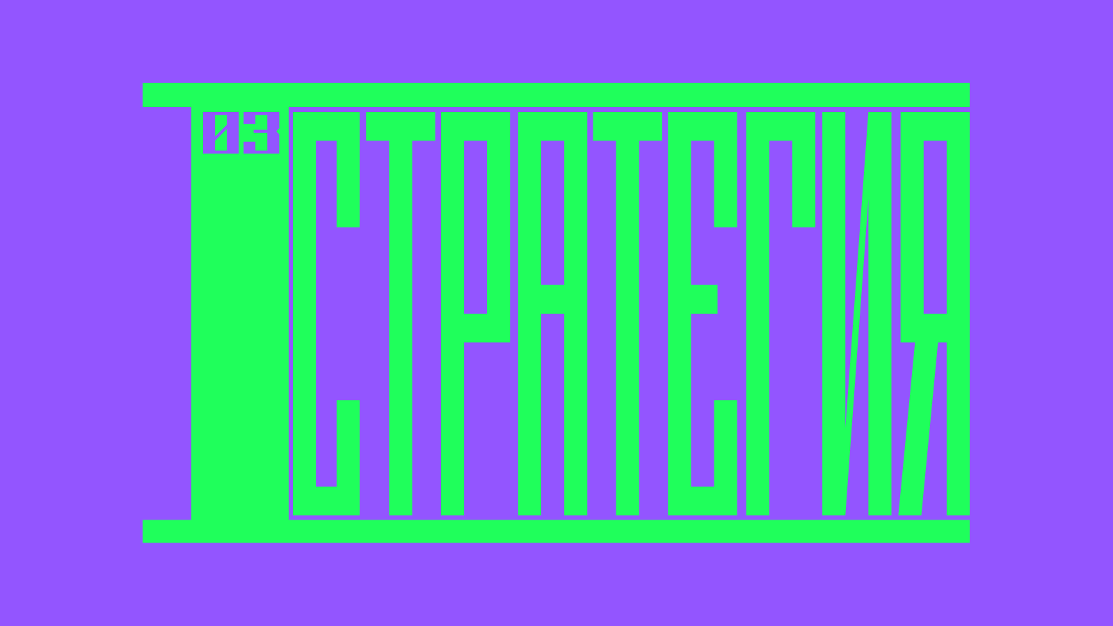«FUNKY FLORA» | EVENT AGENCY — Изображение №3 — Брендинг, Графика на Dprofile