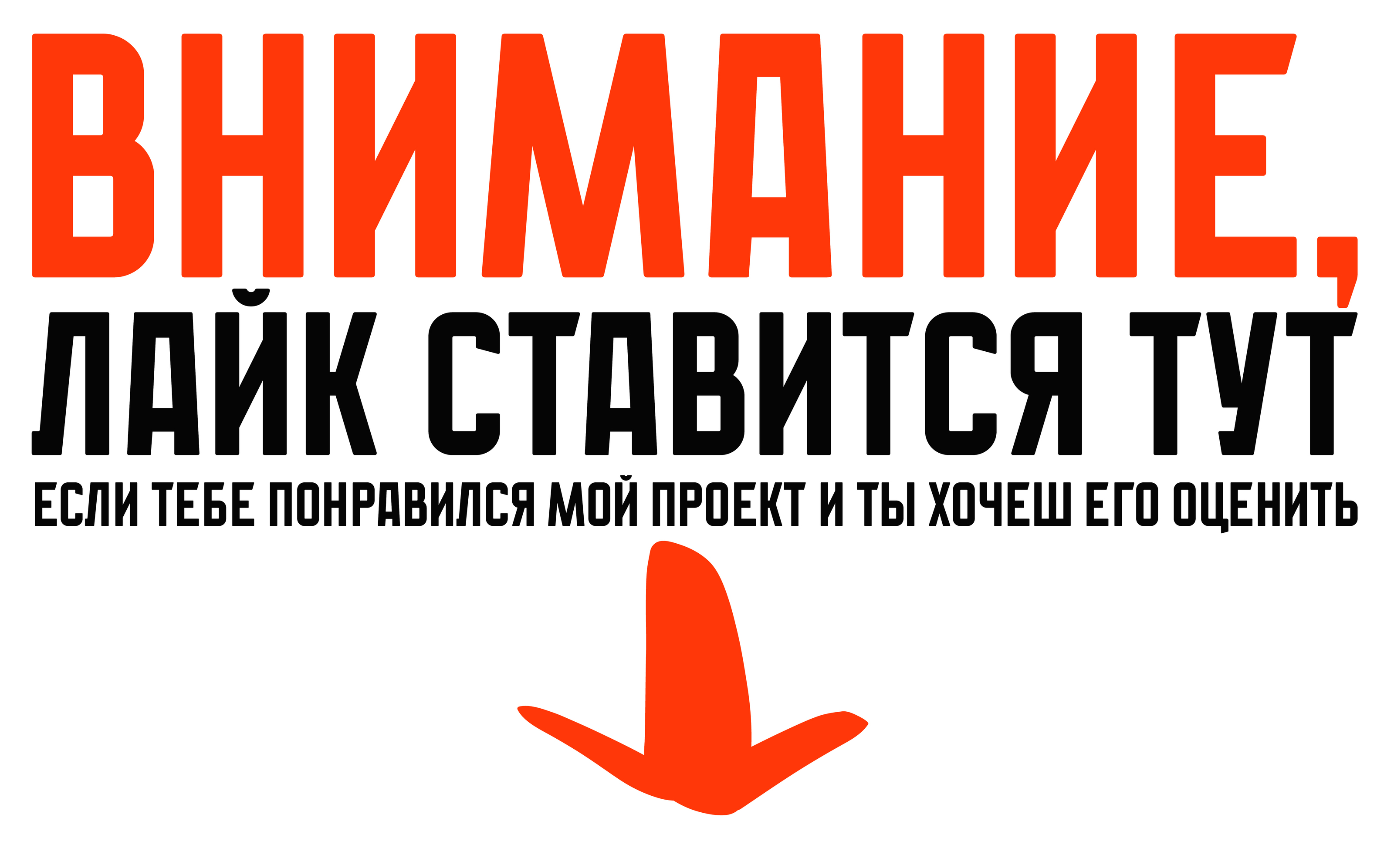 Айдентика фирменный стиль конференции Стрела — Изображение №32 — Брендинг на Dprofile