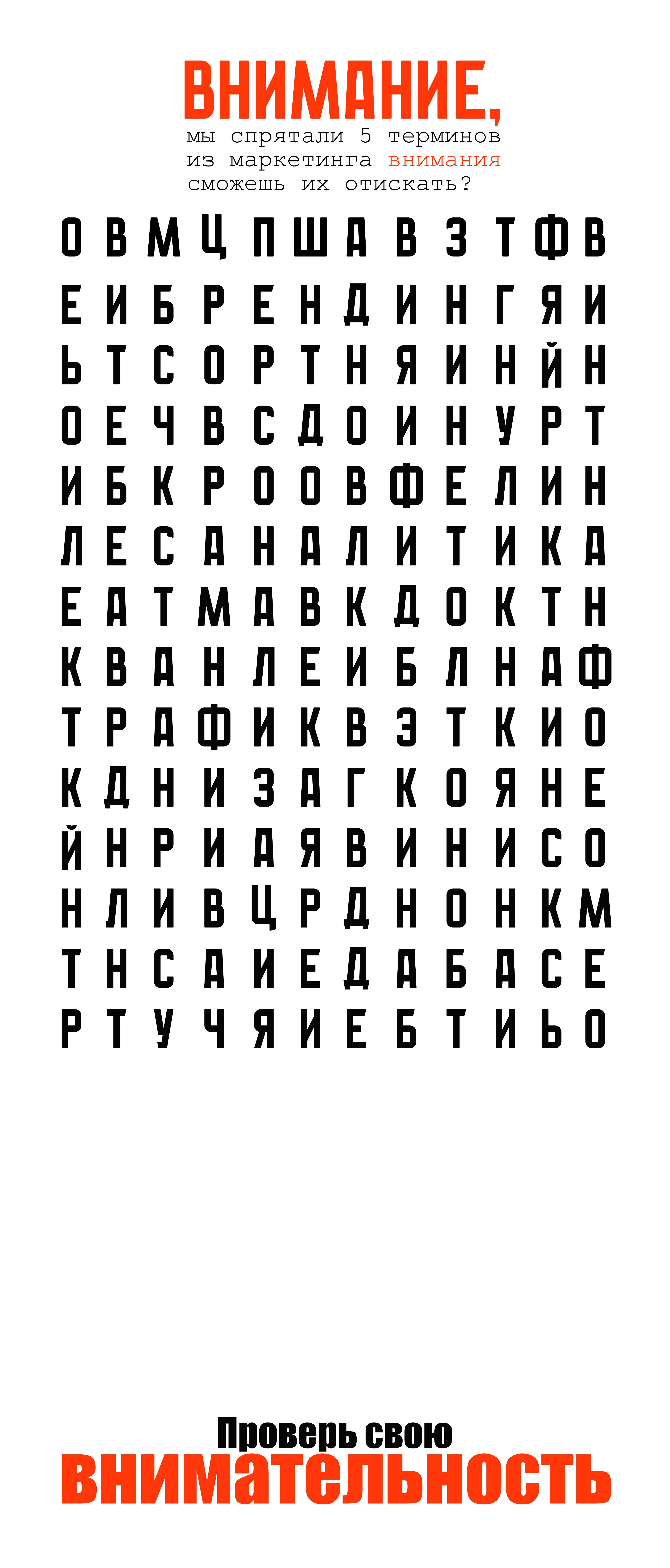 Айдентика фирменный стиль конференции Стрела — Изображение №15 — Брендинг на Dprofile