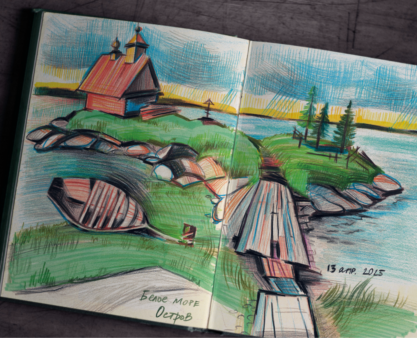 Illustrations '25 на Dprofile