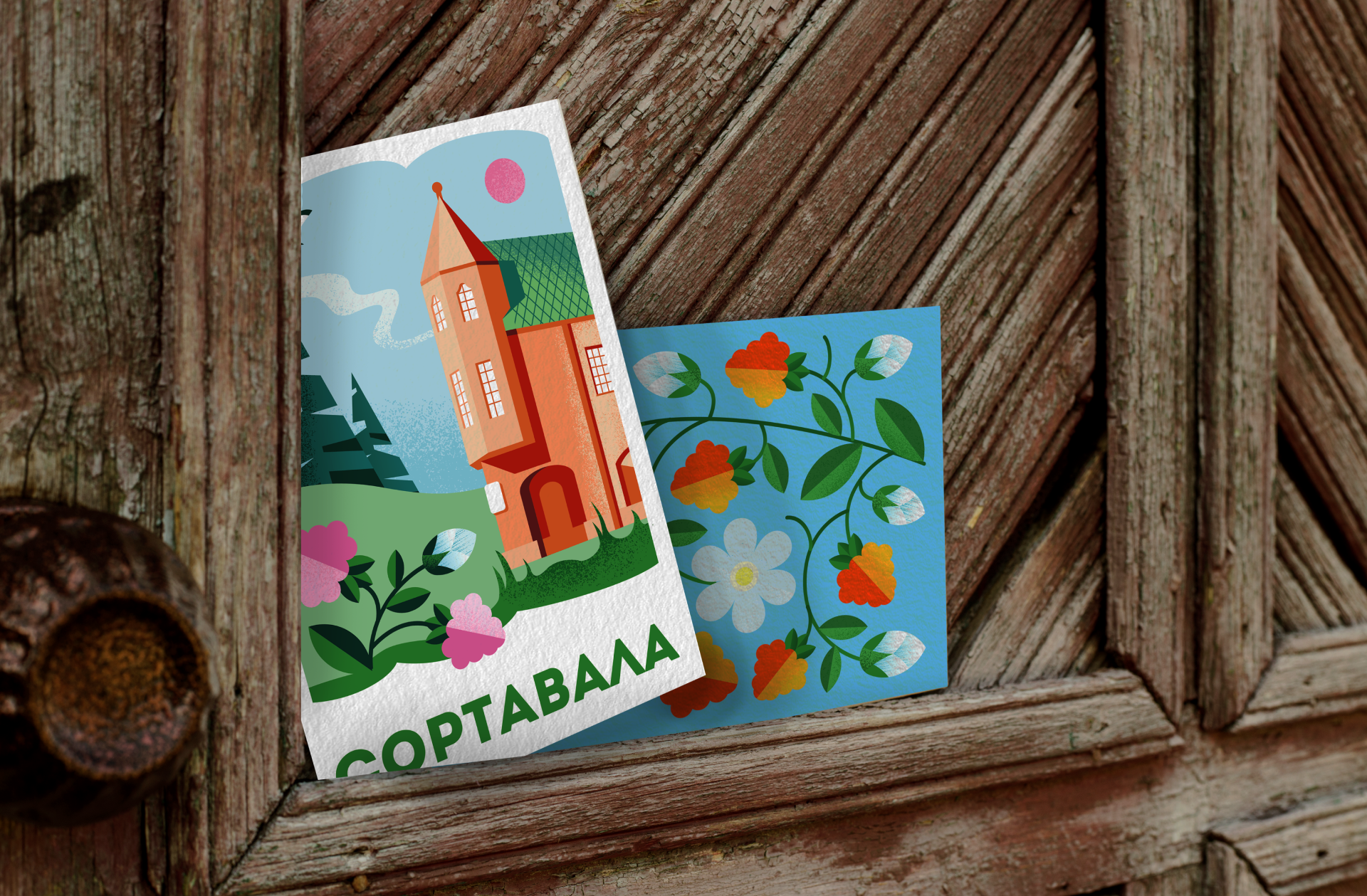 Открытки Карелии. Иллюстрации '25 — Изображение №7 — Брендинг, Иллюстрация на Dprofile
