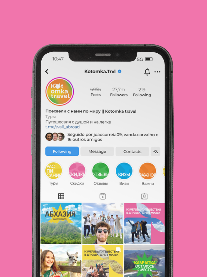 Фирменный стиль для тур агенства Котомка — Изображение №1 — Интерфейсы, Брендинг на Dprofile