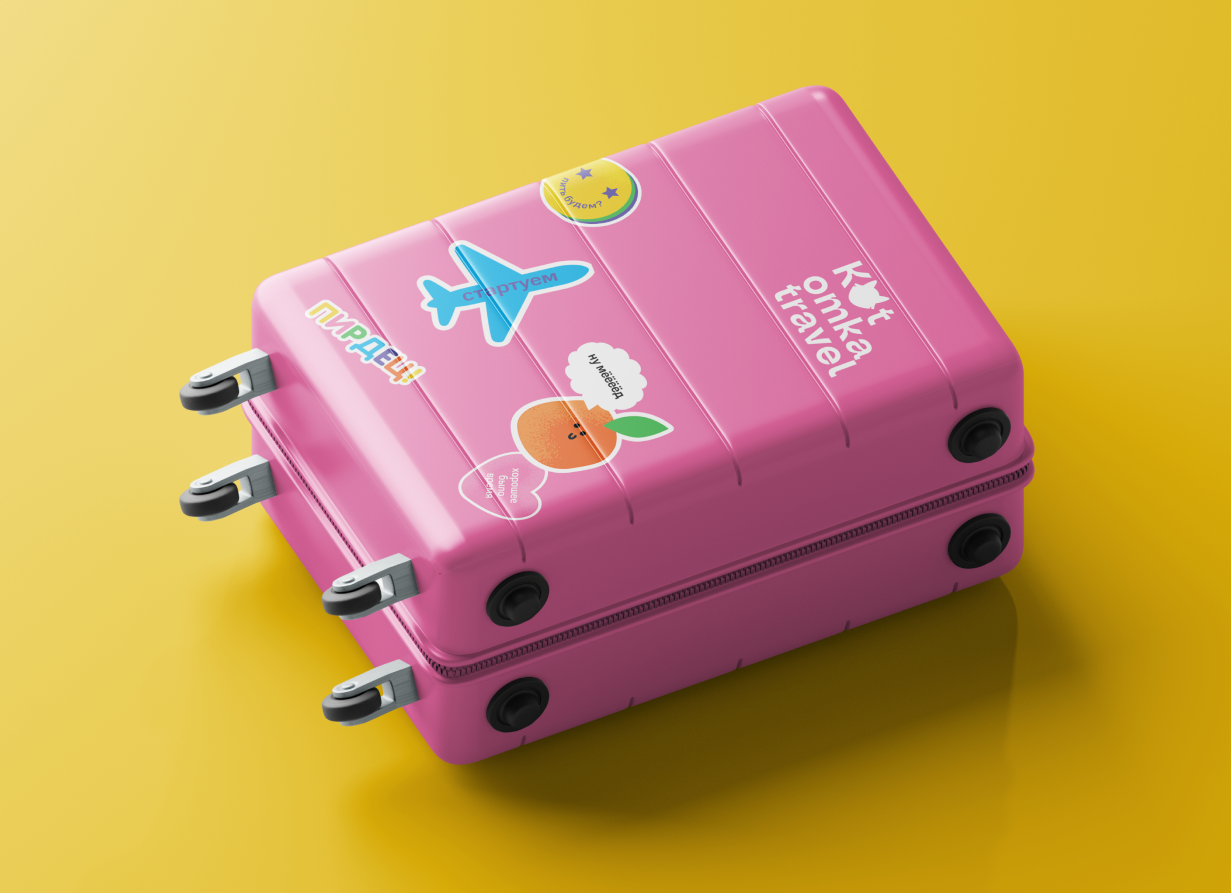Фирменный стиль для тур агенства Котомка — Изображение №12 — Интерфейсы, Брендинг на Dprofile