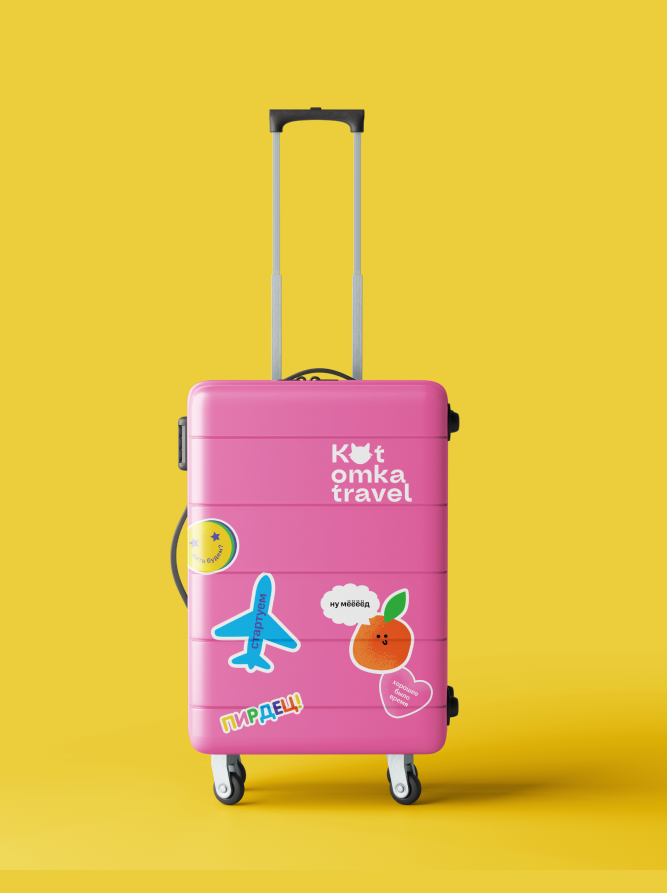 Фирменный стиль для тур агенства Котомка — Изображение №13 — Интерфейсы, Брендинг на Dprofile