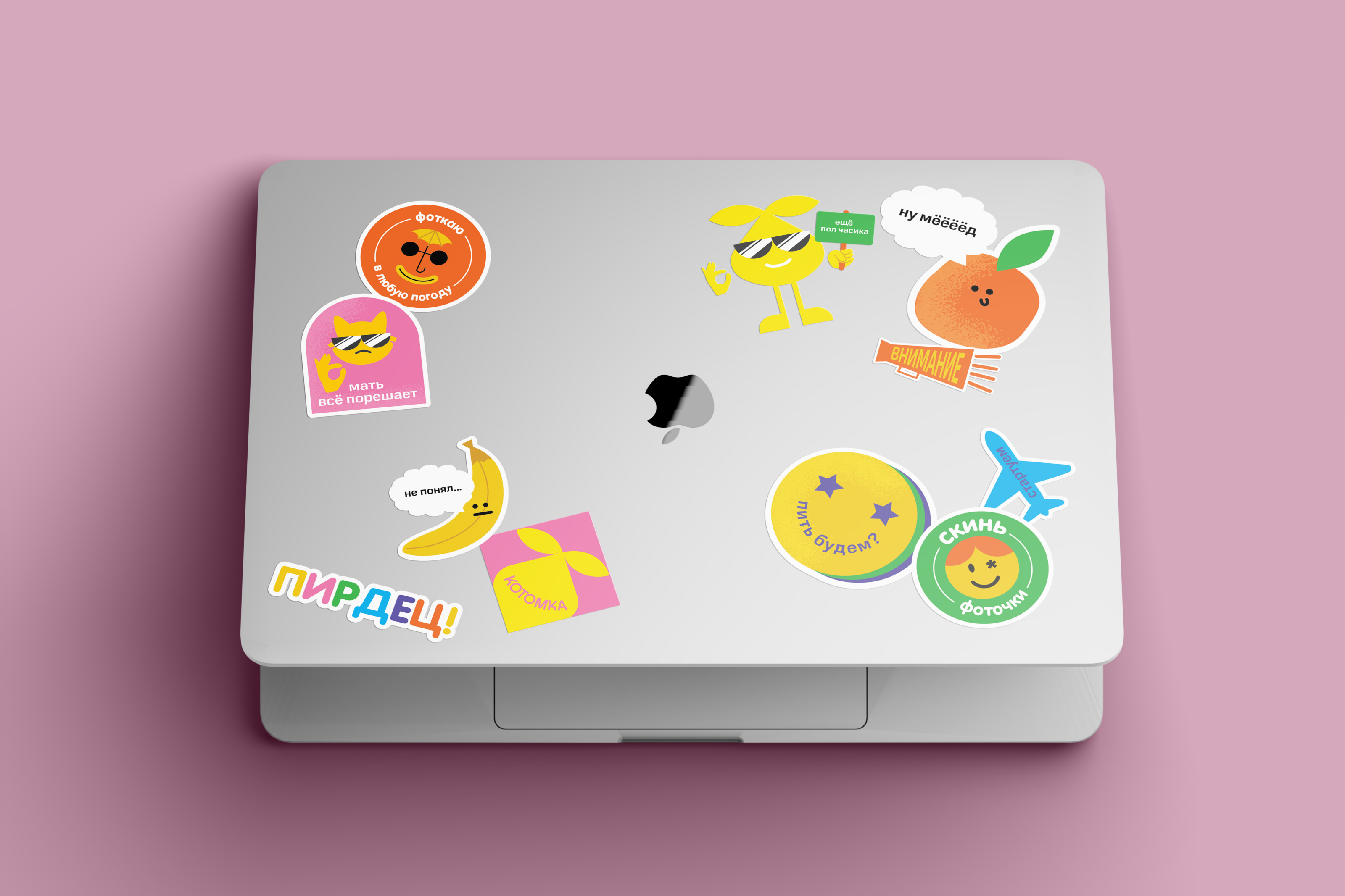 Фирменный стиль для тур агенства Котомка — Изображение №3 — Интерфейсы, Брендинг на Dprofile