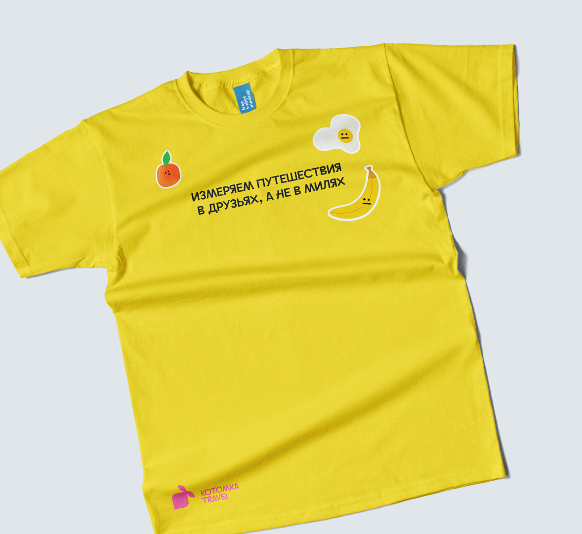 Фирменный стиль для тур агенства Котомка — Изображение №5 — Интерфейсы, Брендинг на Dprofile