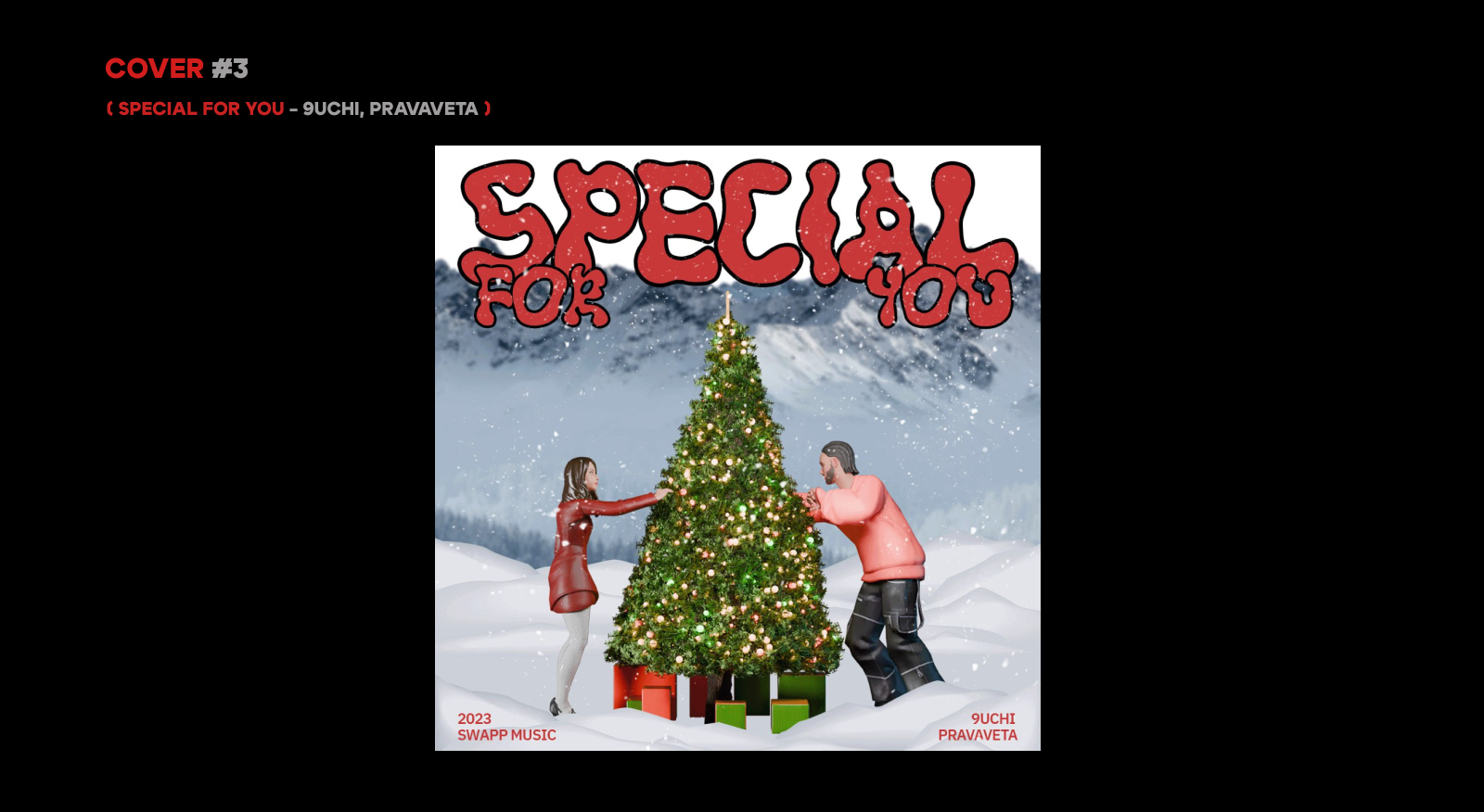 SWAPP MUSIC | MUSIC COVERS — Изображение №4 — Графика на Dprofile