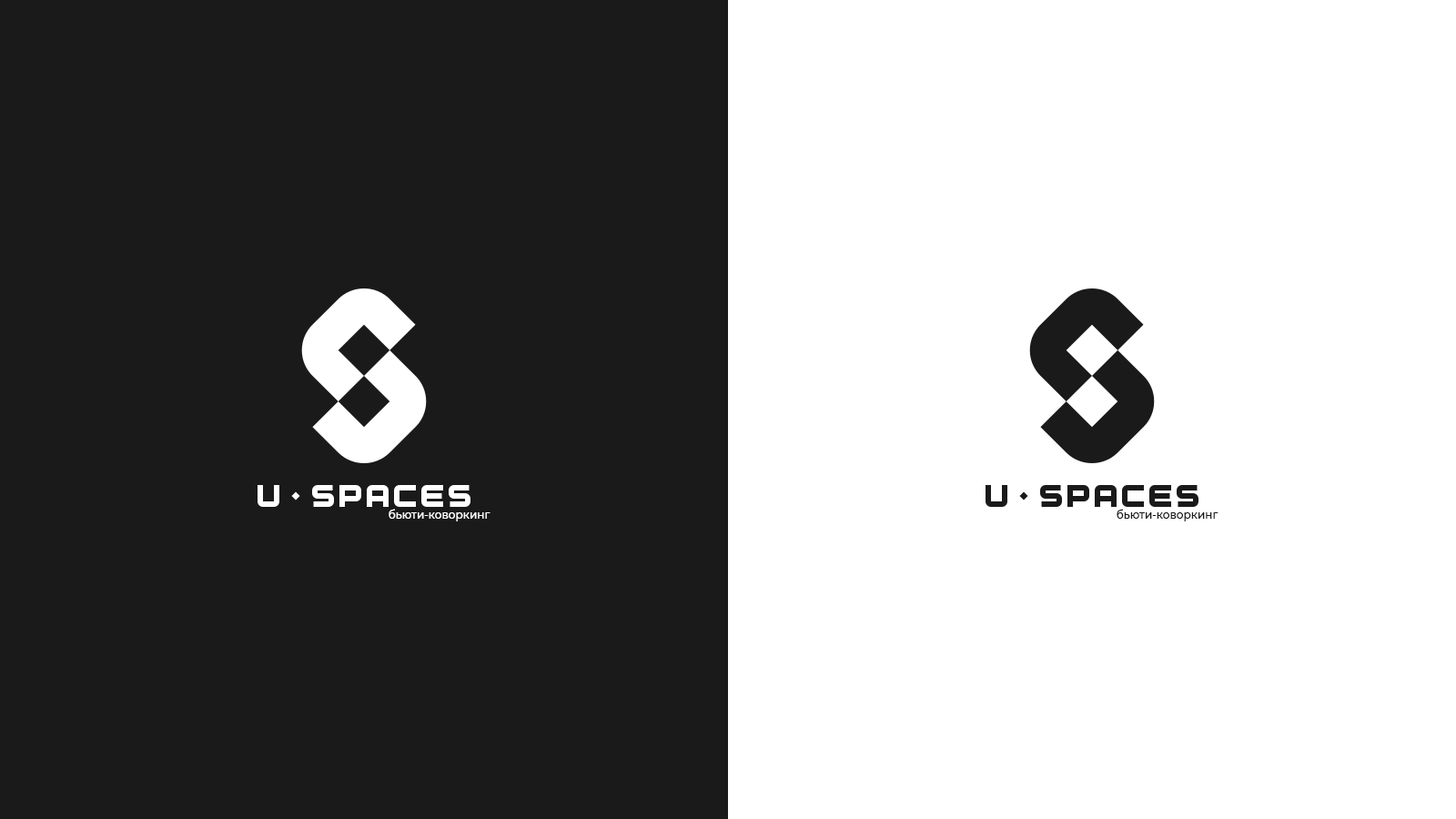 U-SPACES // Brand identity — Изображение №9 — Брендинг, Графика на Dprofile