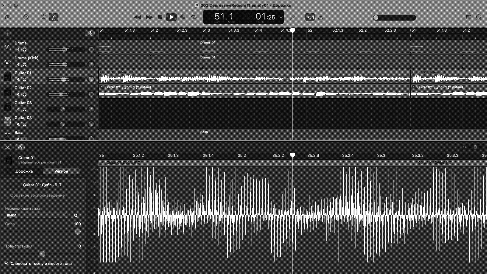 Депрессивный Регион // DBM Проект — Изображение №1 — Брендинг, Графика на Dprofile
