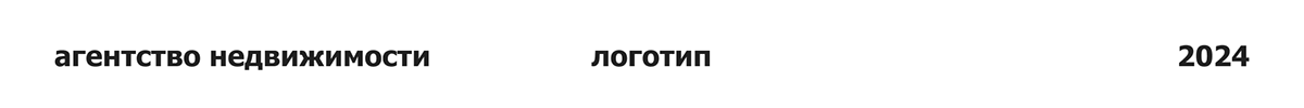 Агентство недвижимости "Малевич" | Логотип — Изображение №1 — Брендинг, Графика на Dprofile