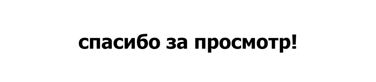 Агентство недвижимости "Малевич" | Логотип — Изображение №11 — Брендинг, Графика на Dprofile
