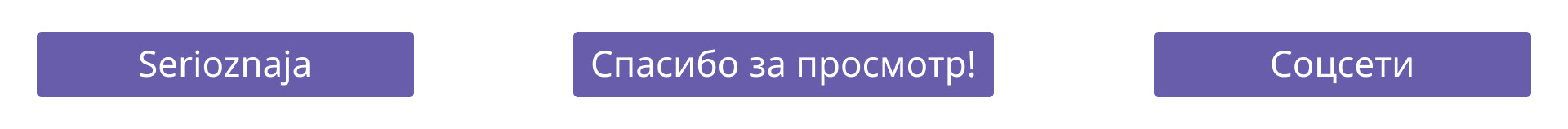 Блог о путешествиях | Оформление страницы в Дзен — Изображение №8 — Брендинг, Графика на Dprofile