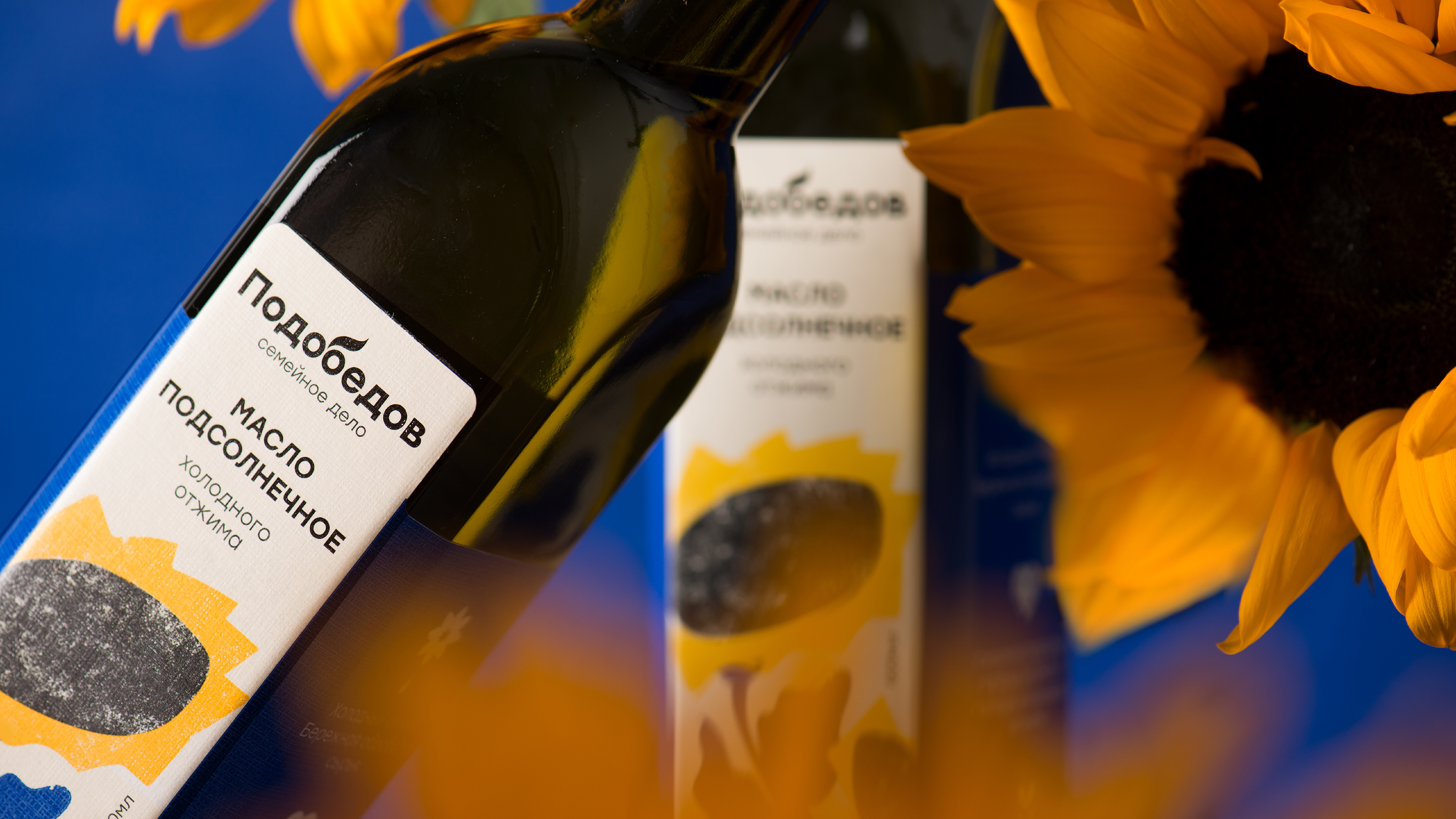 Cold–pressed oil packaging — Изображение №5 — Брендинг, Иллюстрация на Dprofile