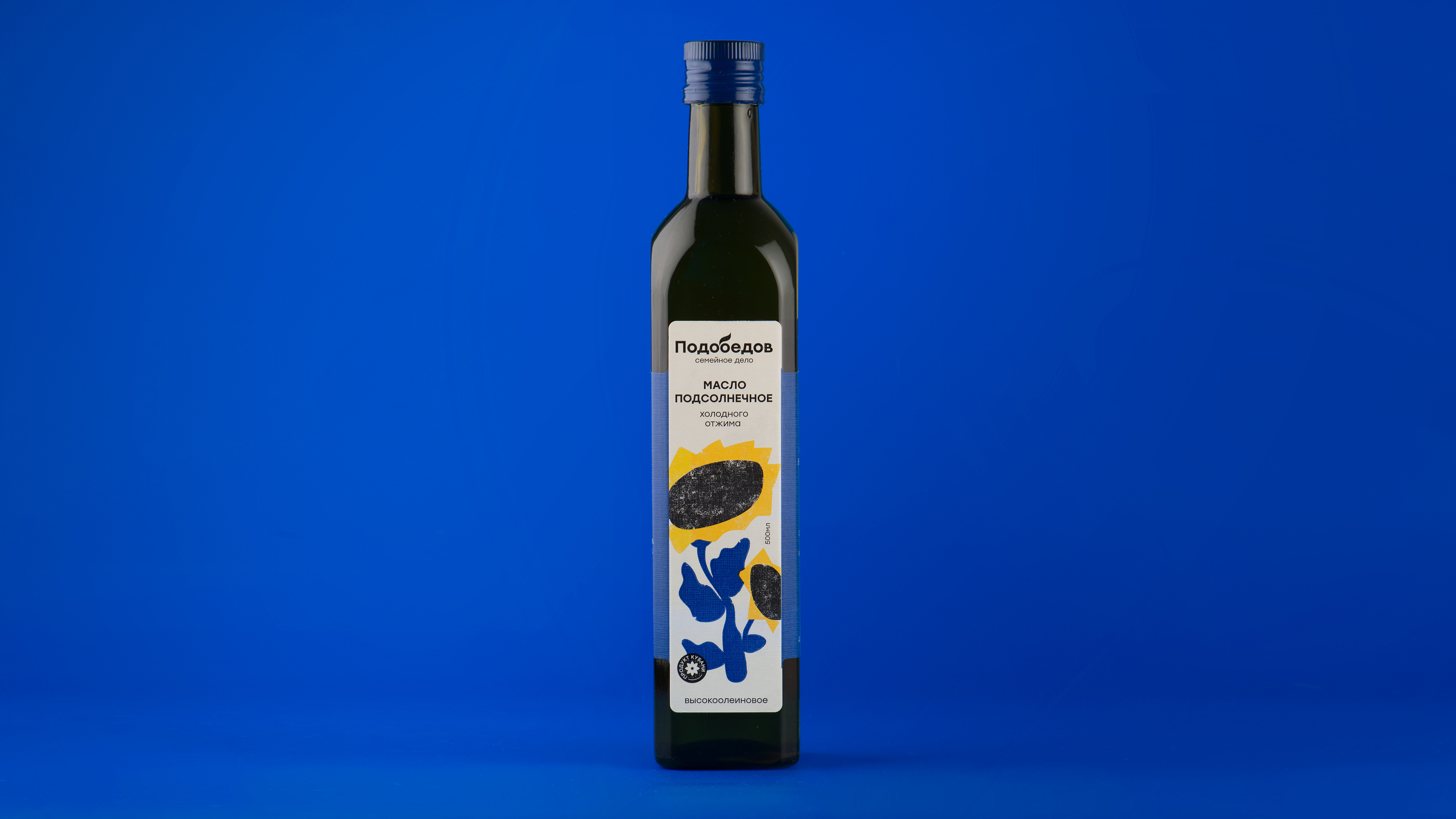 Cold–pressed oil packaging — Изображение №4 — Брендинг, Иллюстрация на Dprofile