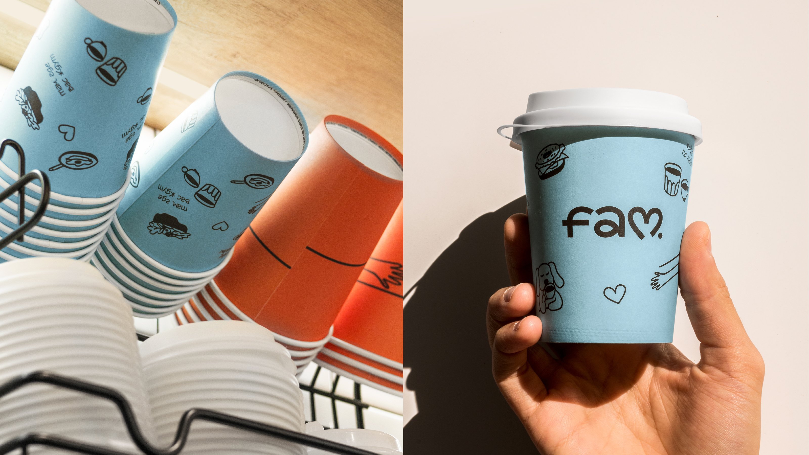 FAM. Breakfast club cafe identity — Изображение №9 — Брендинг, Графика на Dprofile