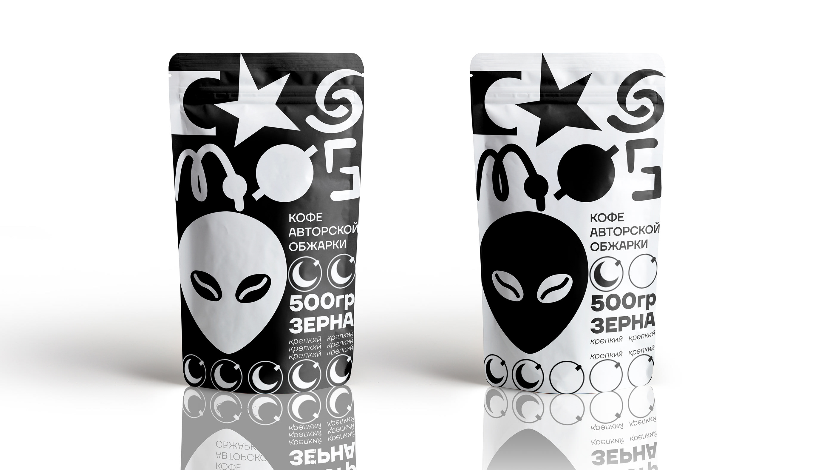 Сoffee packaging "Cosmo" — Изображение №2 — Брендинг, Графика на Dprofile