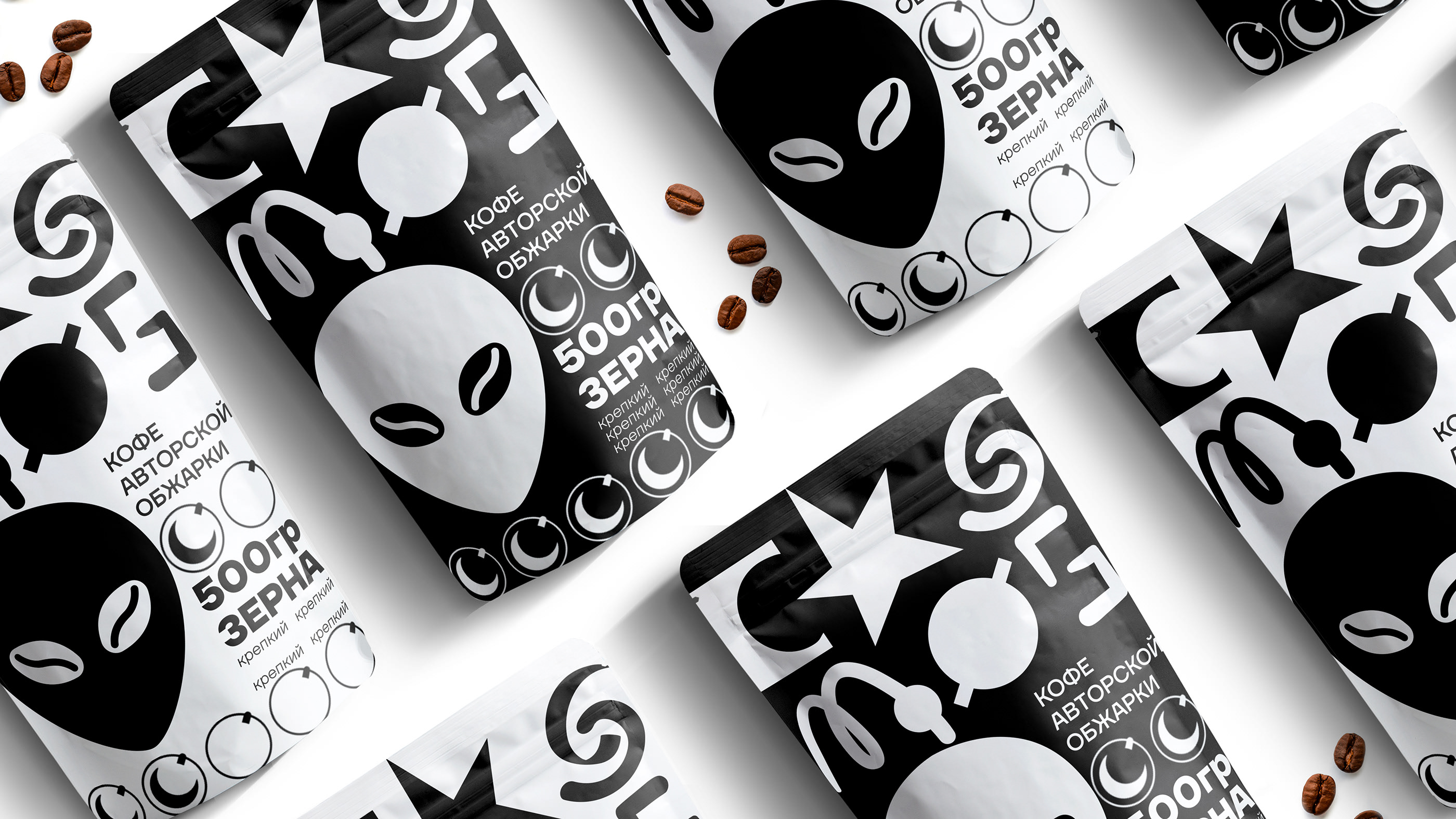 Сoffee packaging "Cosmo" — Изображение №3 — Брендинг, Графика на Dprofile