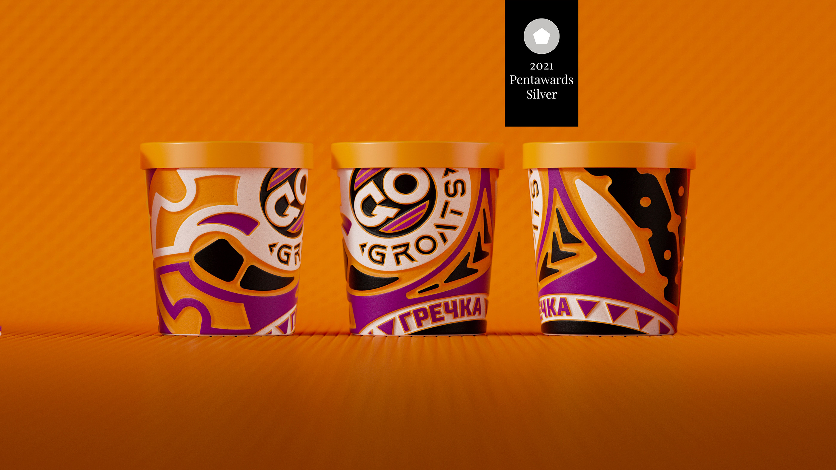 GO GROATS fitness cereal packaging — Изображение №4 — Брендинг, Графика на Dprofile