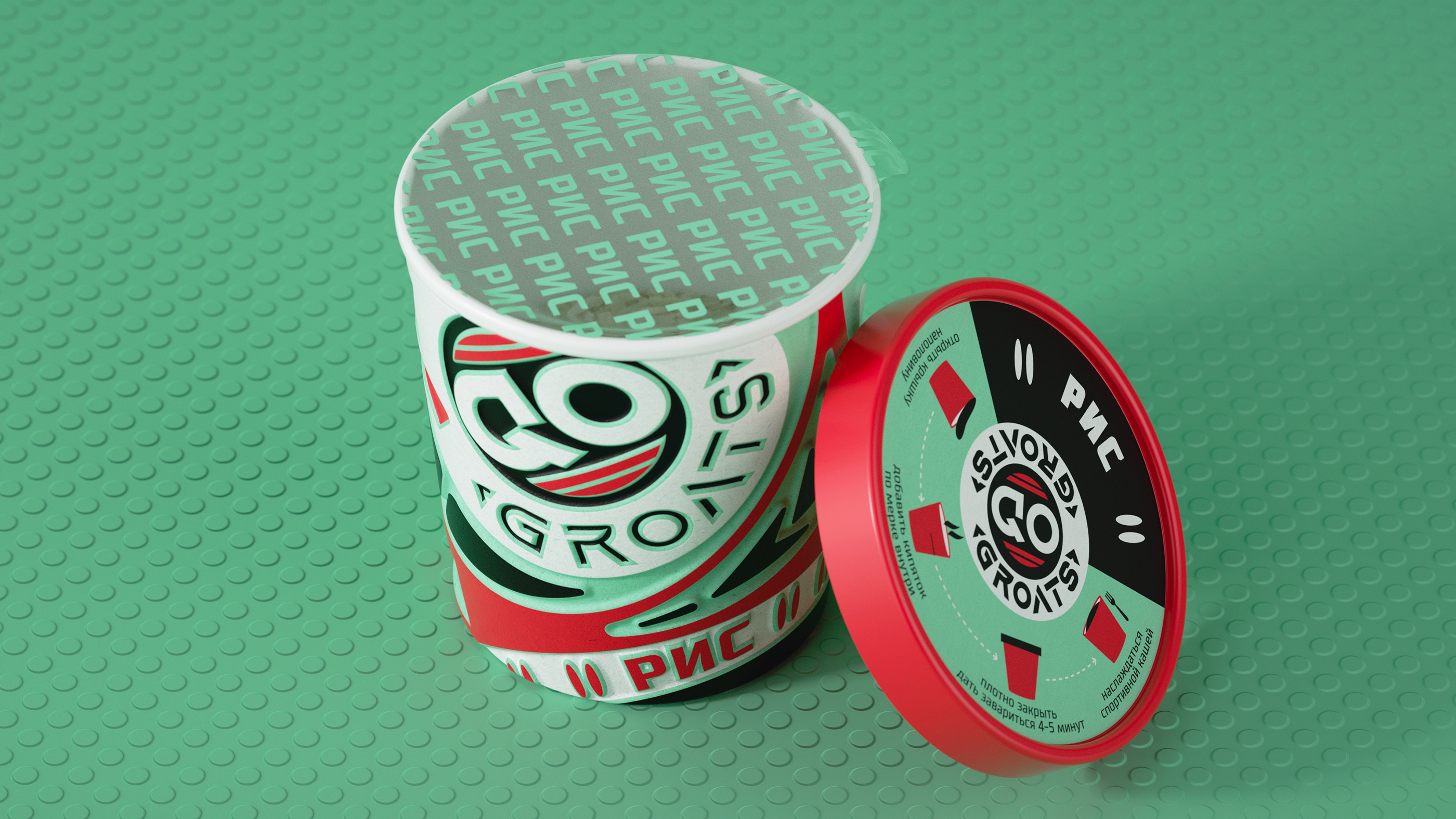 GO GROATS fitness cereal packaging — Изображение №9 — Брендинг, Графика на Dprofile