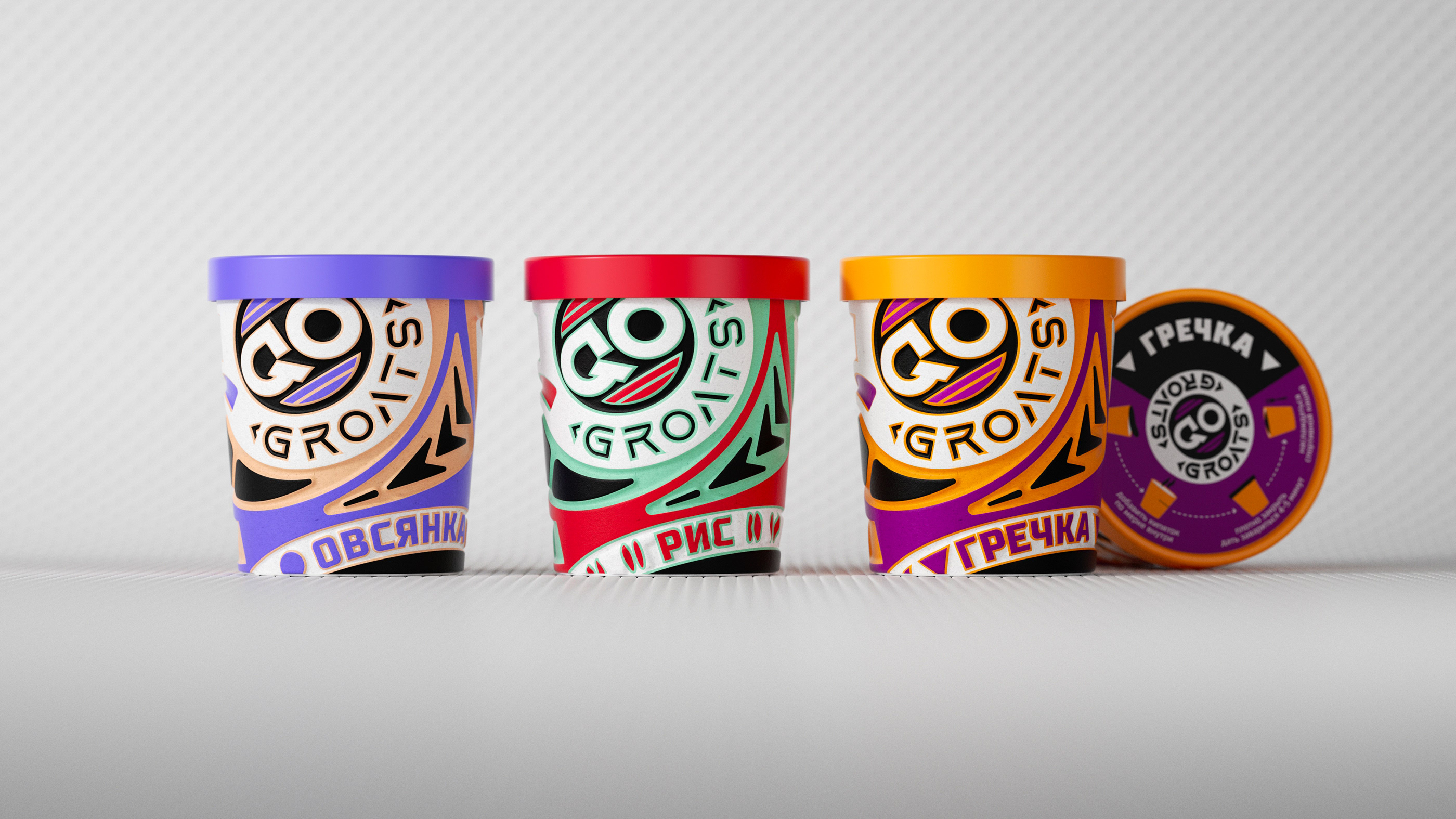 GO GROATS fitness cereal packaging — Изображение №6 — Брендинг, Графика на Dprofile