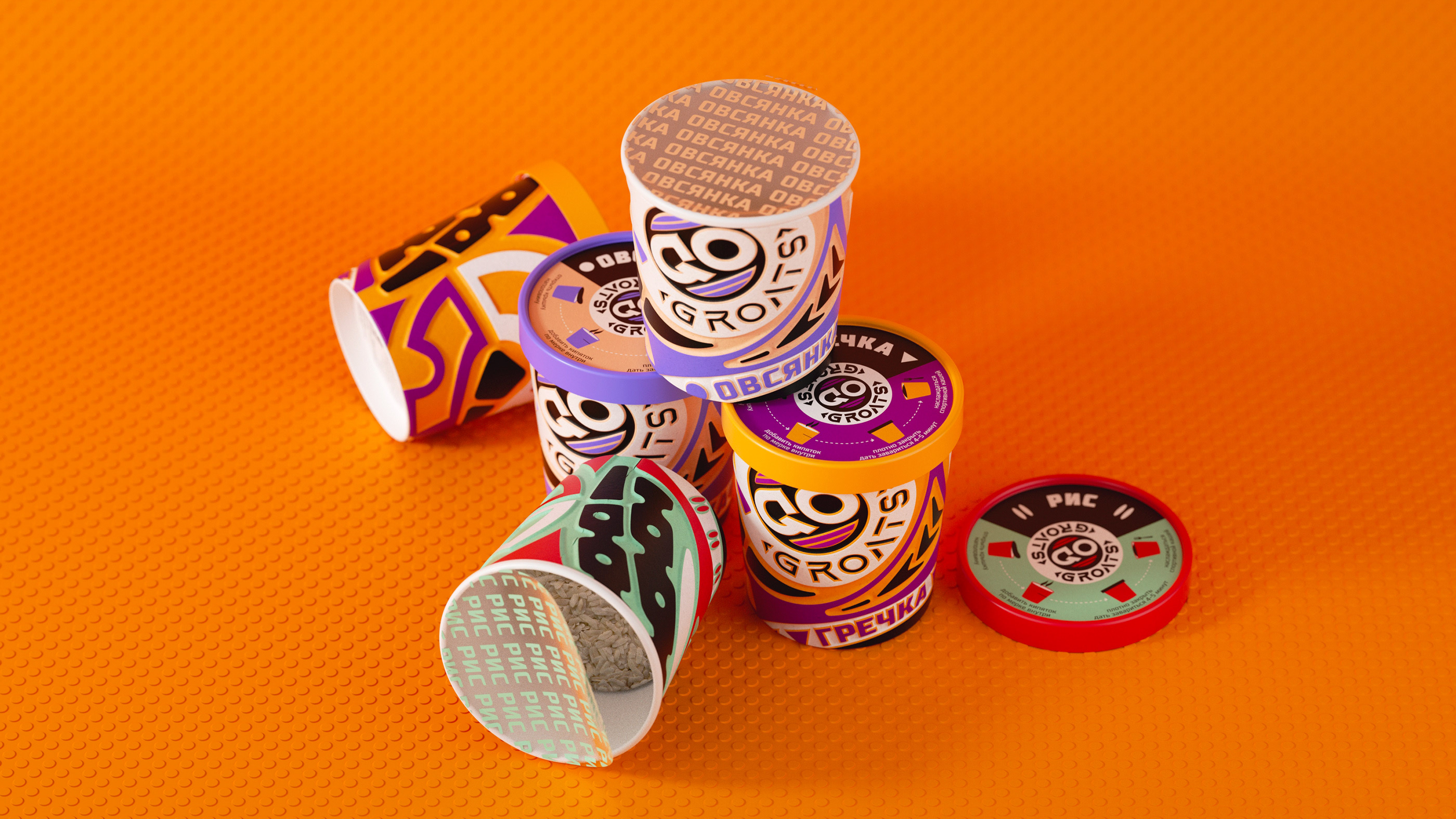 GO GROATS fitness cereal packaging — Изображение №13 — Брендинг, Графика на Dprofile