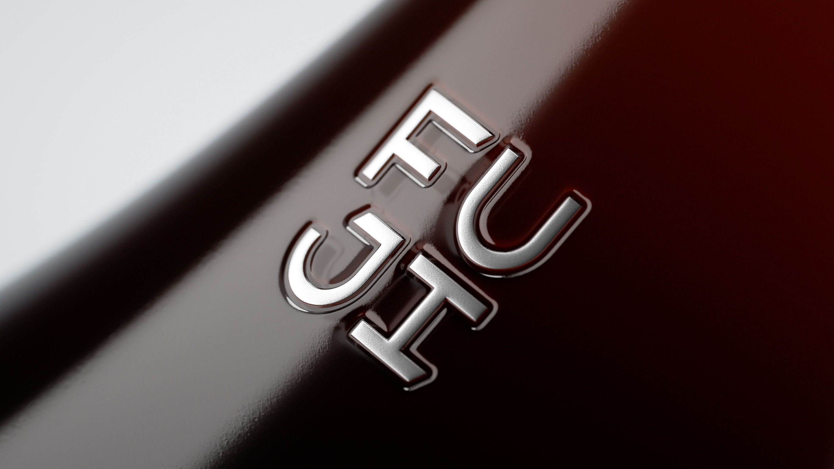 FUJI soy sauce — Изображение №2 — Брендинг, Графика на Dprofile