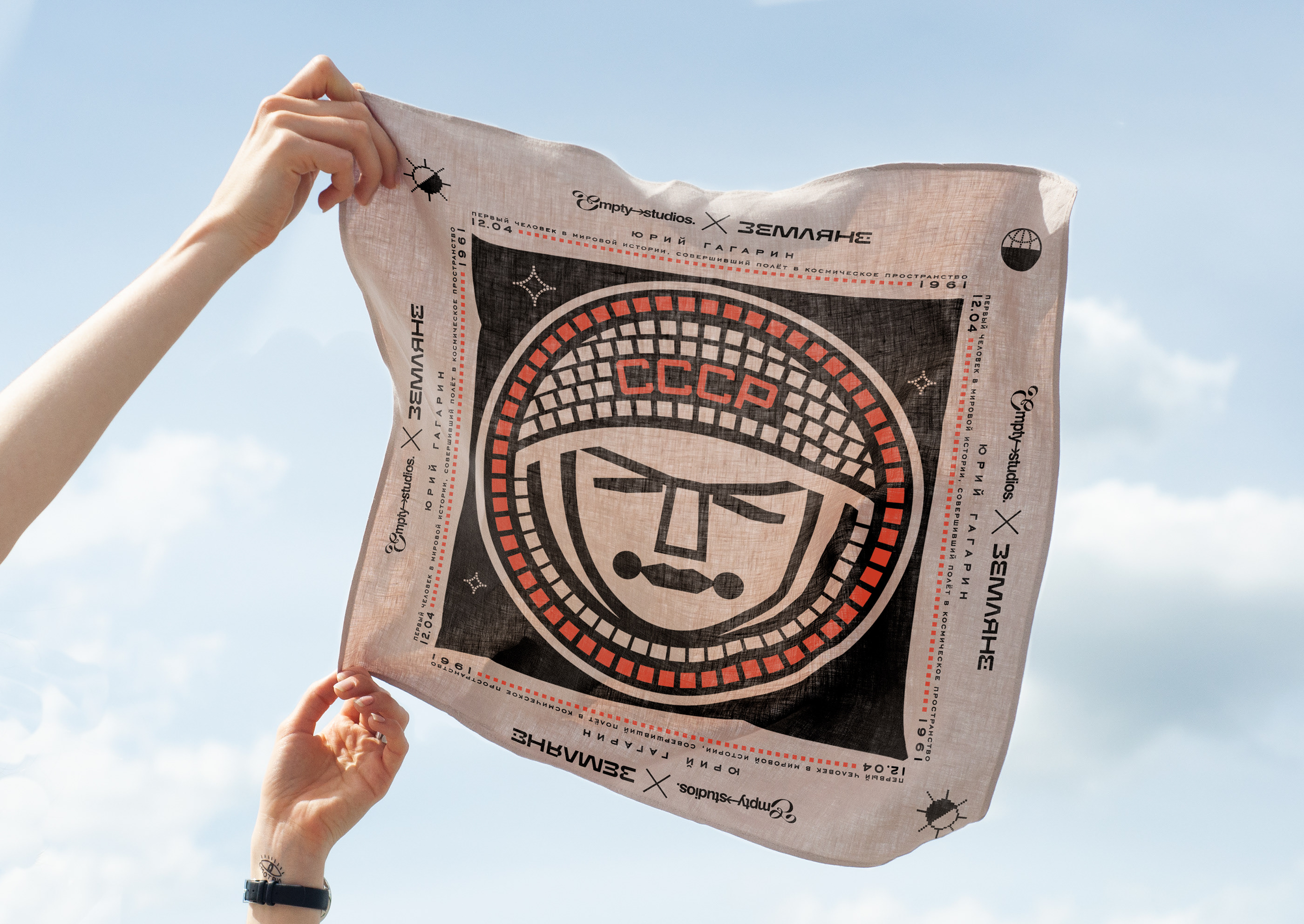 Коллекция одежды "Земляне" — Изображение №5 — Брендинг, Графика на Dprofile