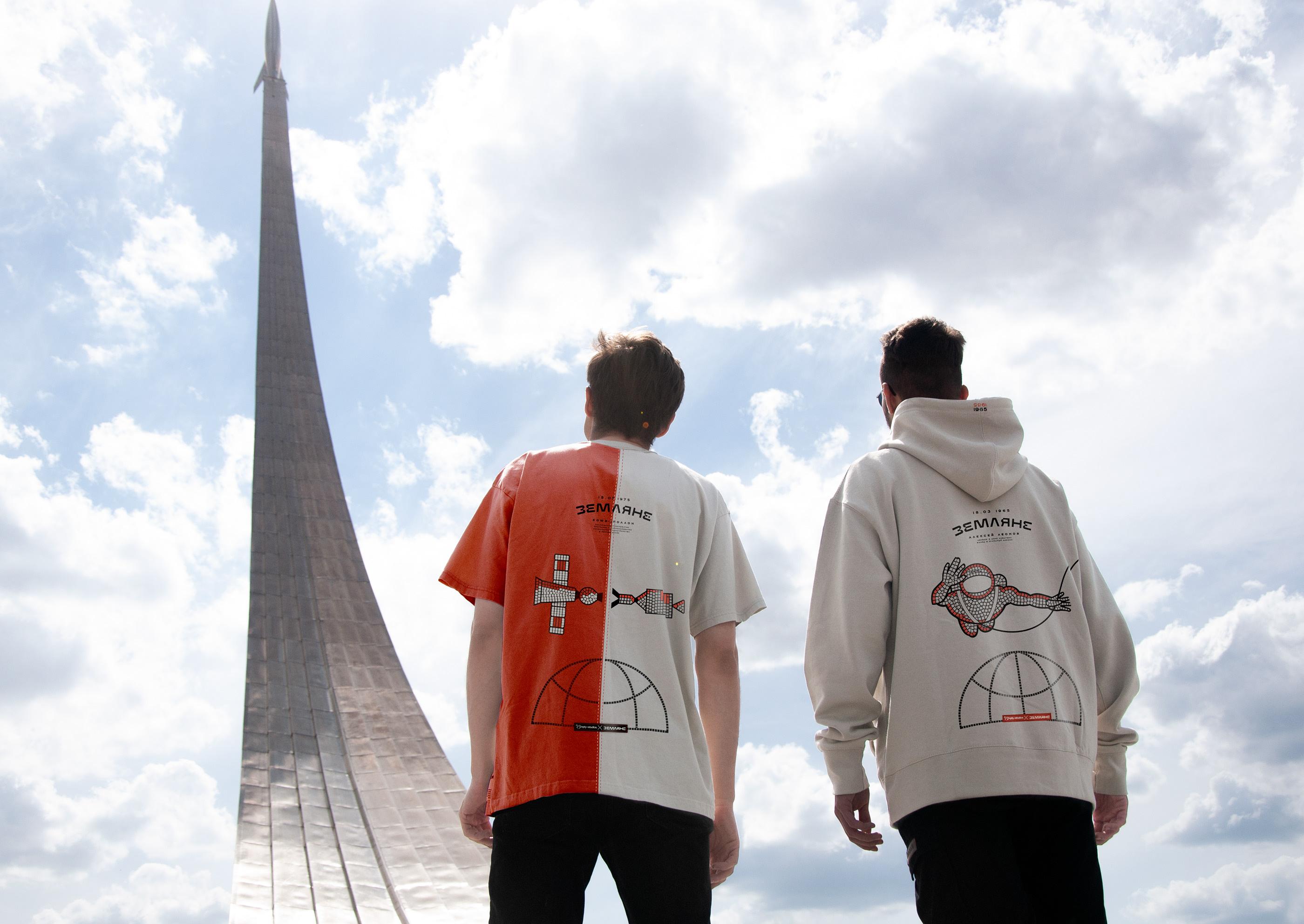 Коллекция одежды "Земляне" — Изображение №7 — Брендинг, Графика на Dprofile