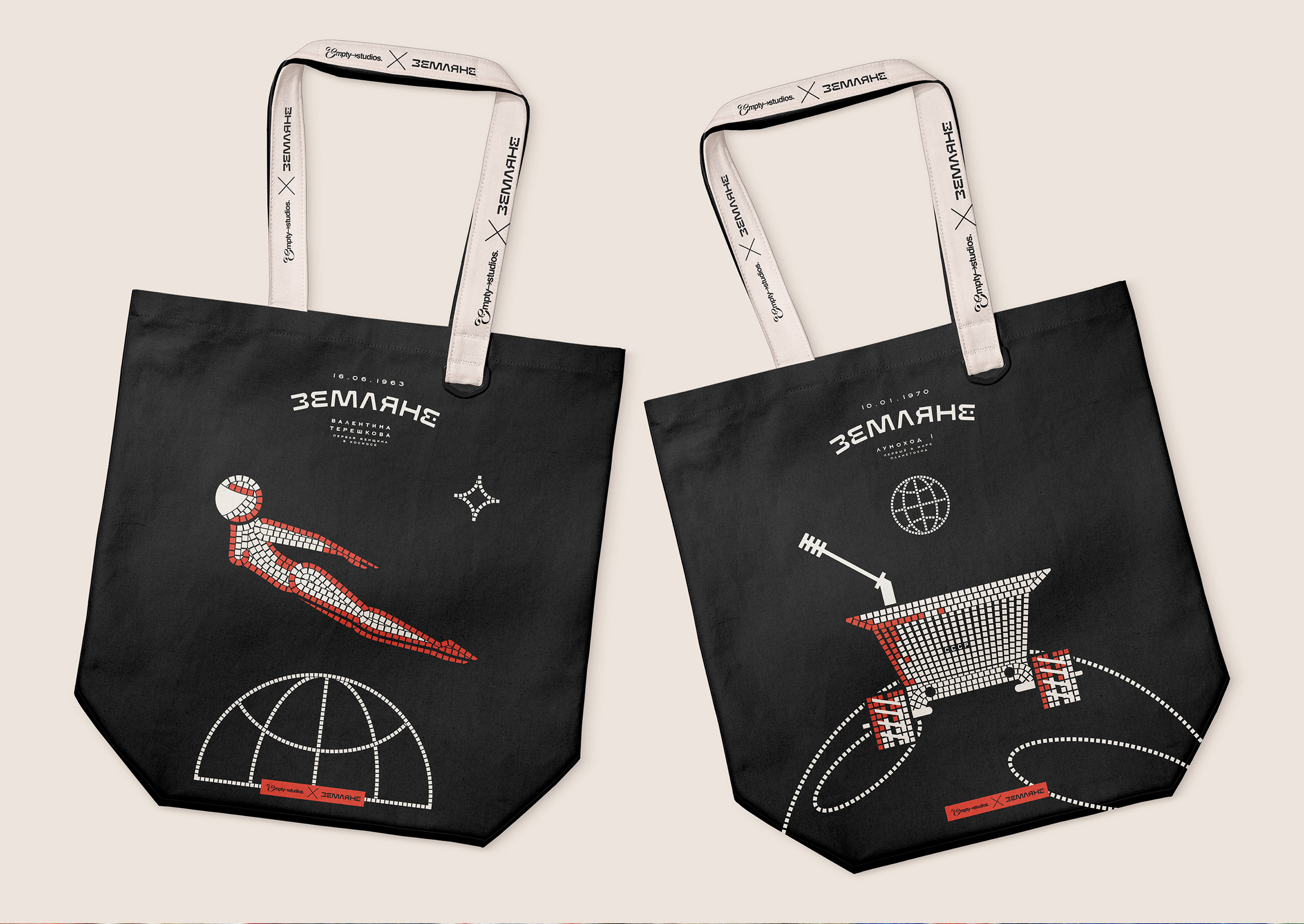 Коллекция одежды "Земляне" — Изображение №10 — Брендинг, Графика на Dprofile