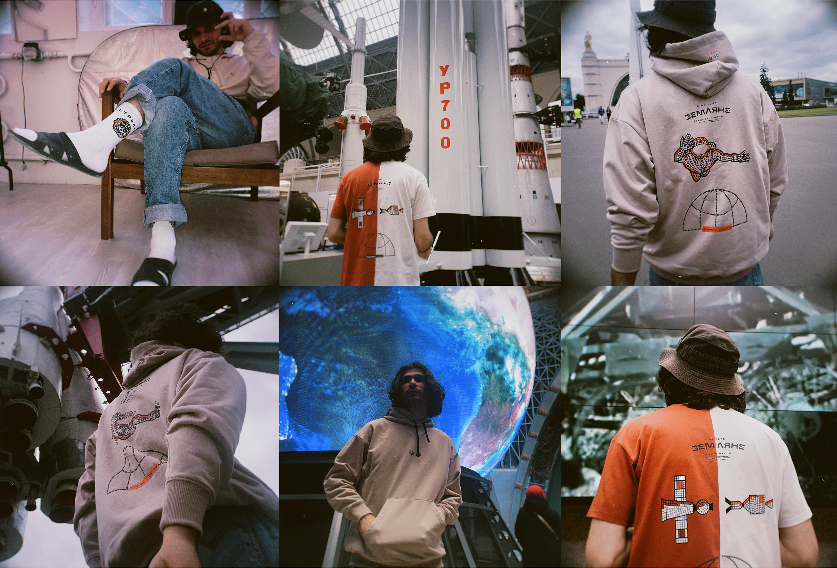 Коллекция одежды "Земляне" — Изображение №14 — Брендинг, Графика на Dprofile