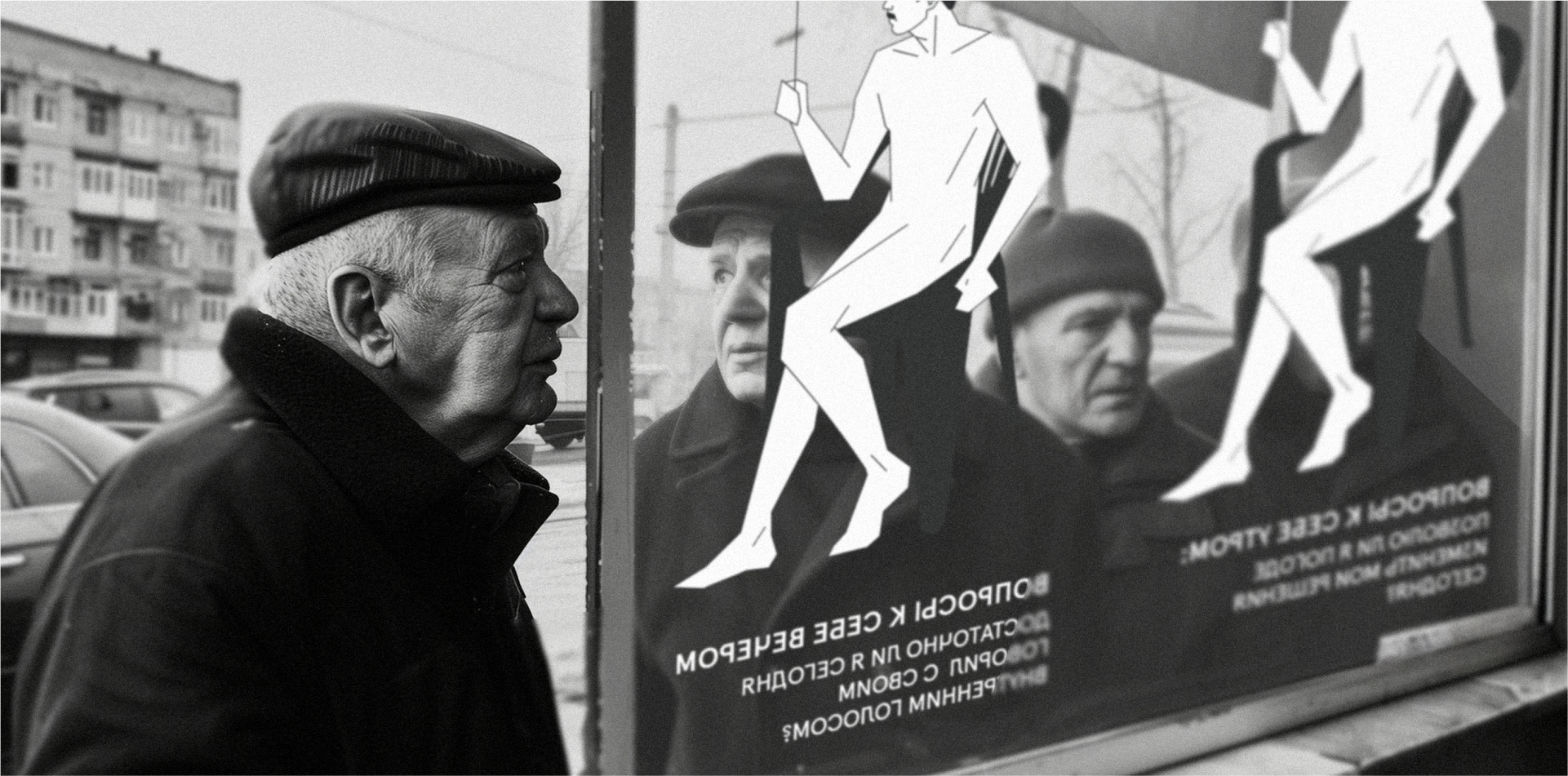 КУЛЬТУРА БЫВАЕТ РАЗНОЙ. Ребрендинг гастробара — Изображение №9 — Брендинг, Иллюстрация на Dprofile