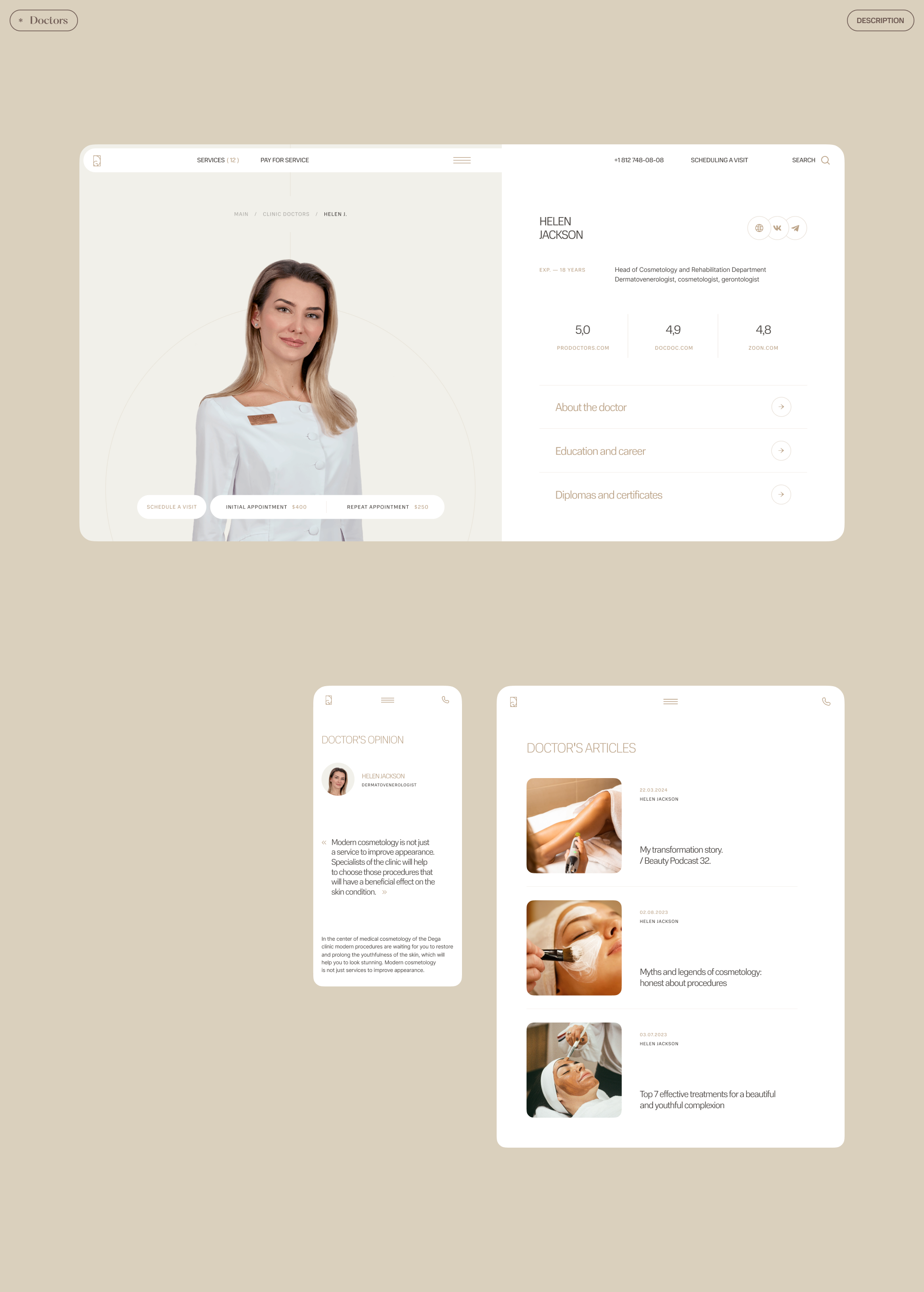 Dega — plastic surgery clinic website — Изображение №7 — Интерфейсы, 3D на Dprofile