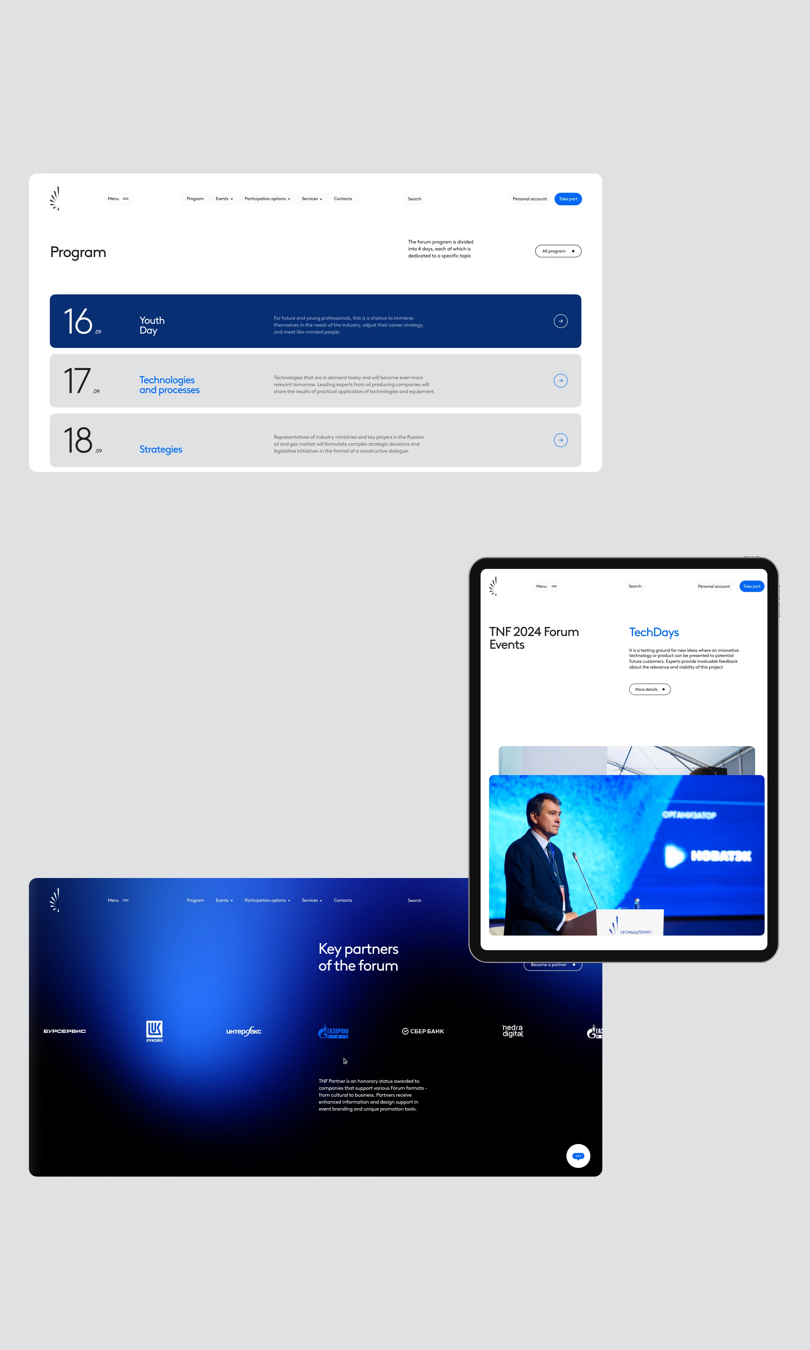 International Gas Forum | Clean Web UI & WebGL — Изображение №3 — Интерфейсы, Анимация на Dprofile